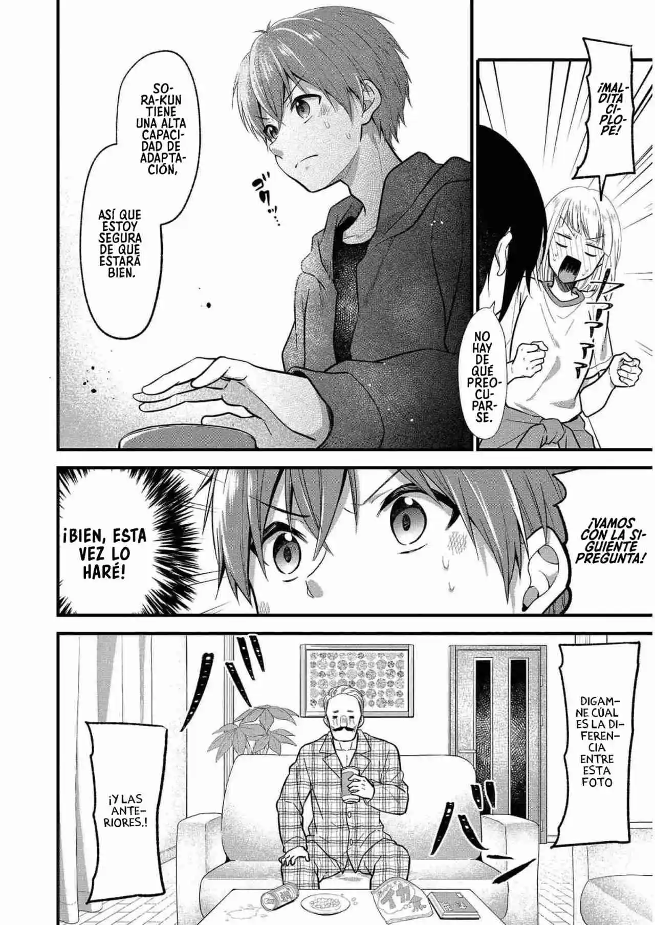 My Favorite Idol Officially Became A Stalker! - Capítulo 11 - Página 14 - LectorTMOo