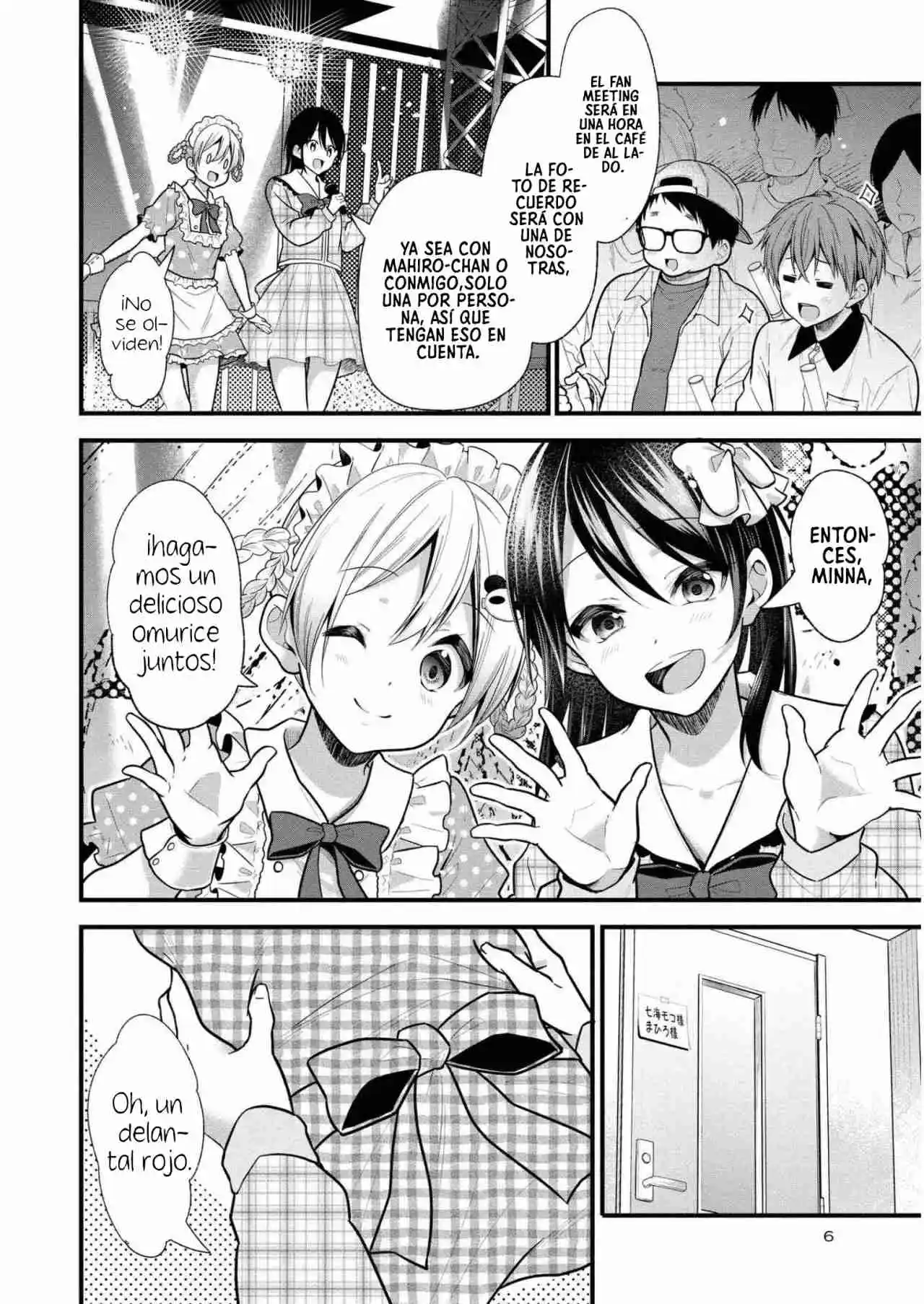 My Favorite Idol Officially Became A Stalker! - Capítulo 12 - Página 3 - LectorTMOo