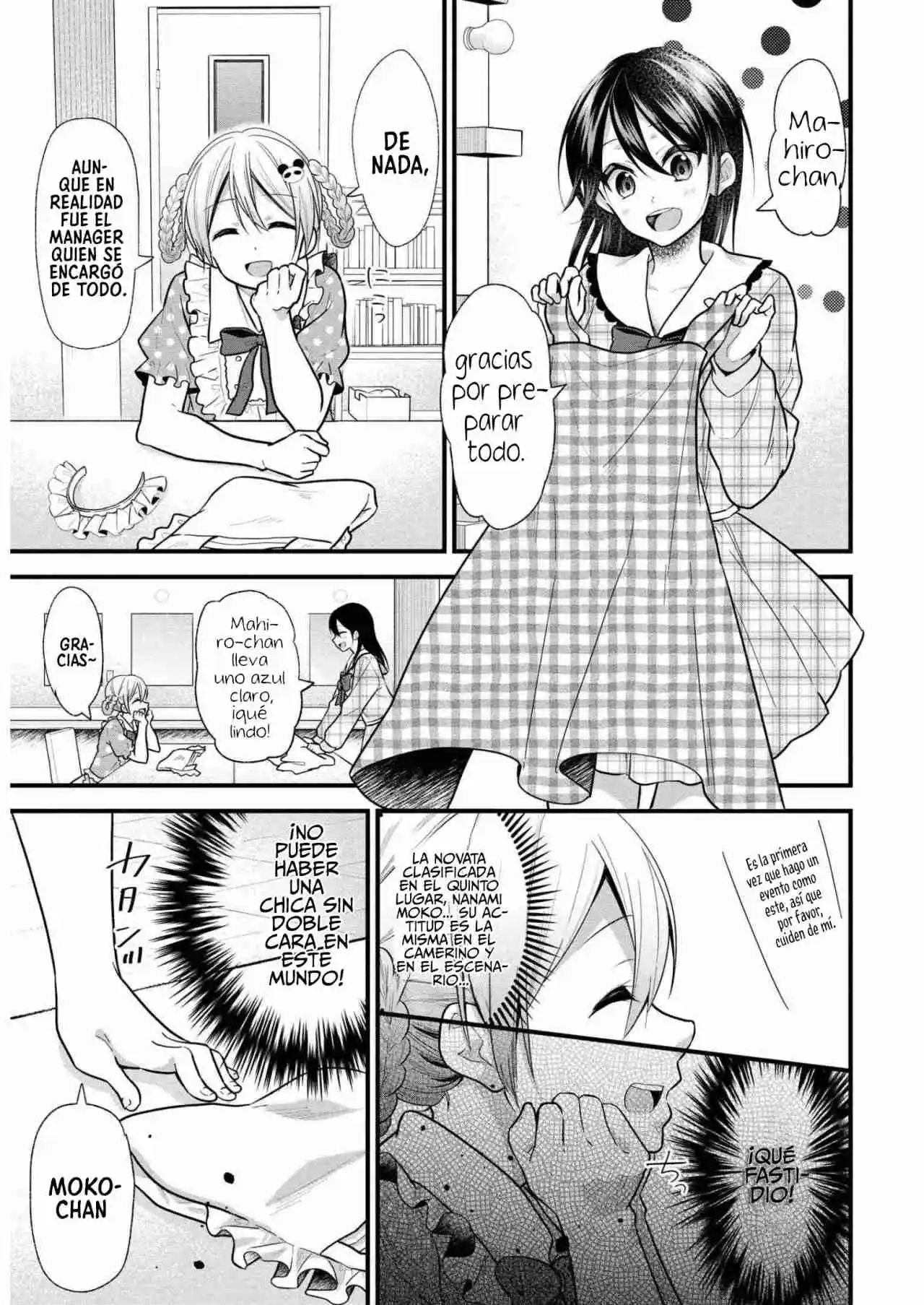My Favorite Idol Officially Became A Stalker! - Capítulo 12 - Página 4 - LectorTMOo