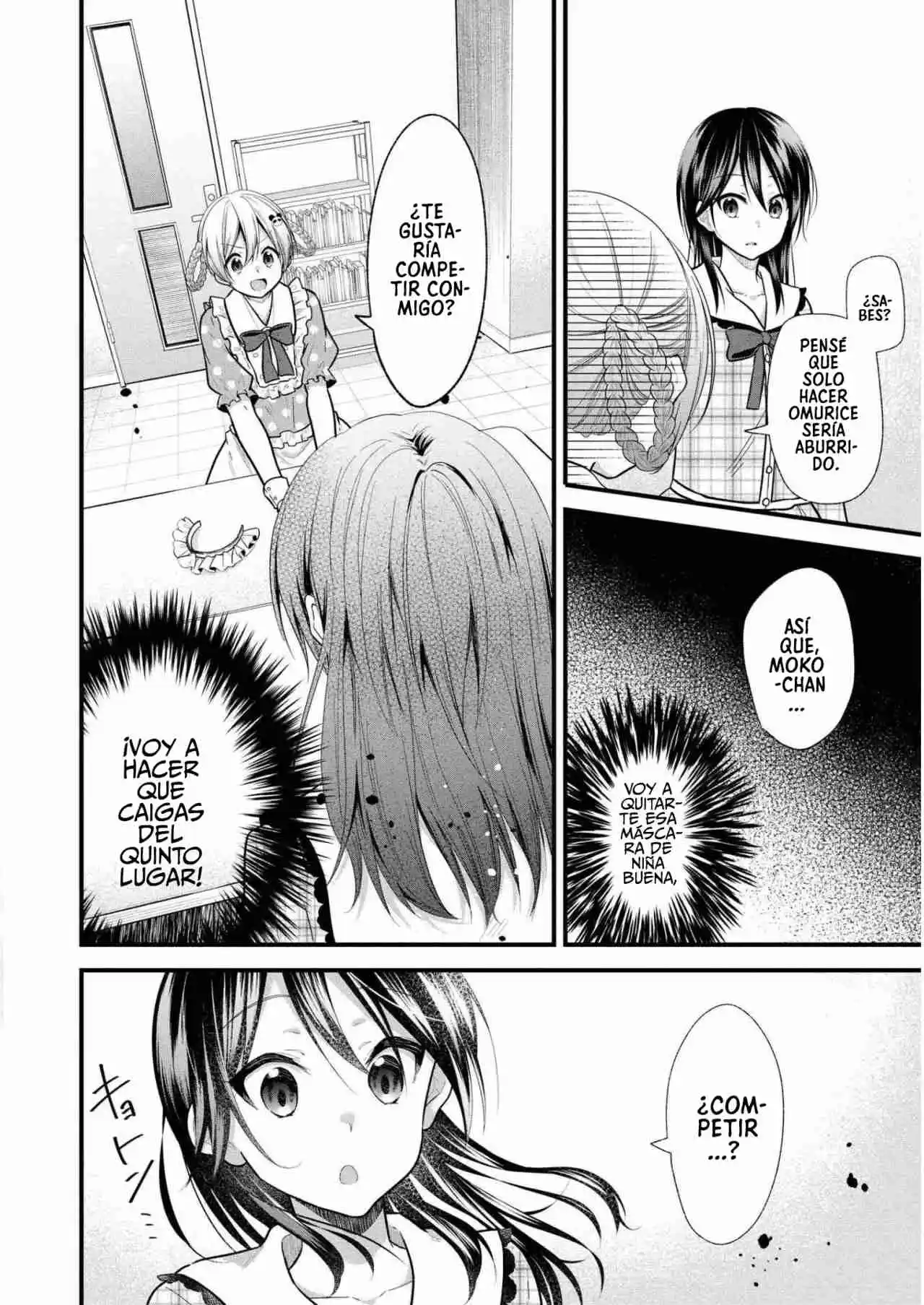 My Favorite Idol Officially Became A Stalker! - Capítulo 12 - Página 5 - LectorTMOo