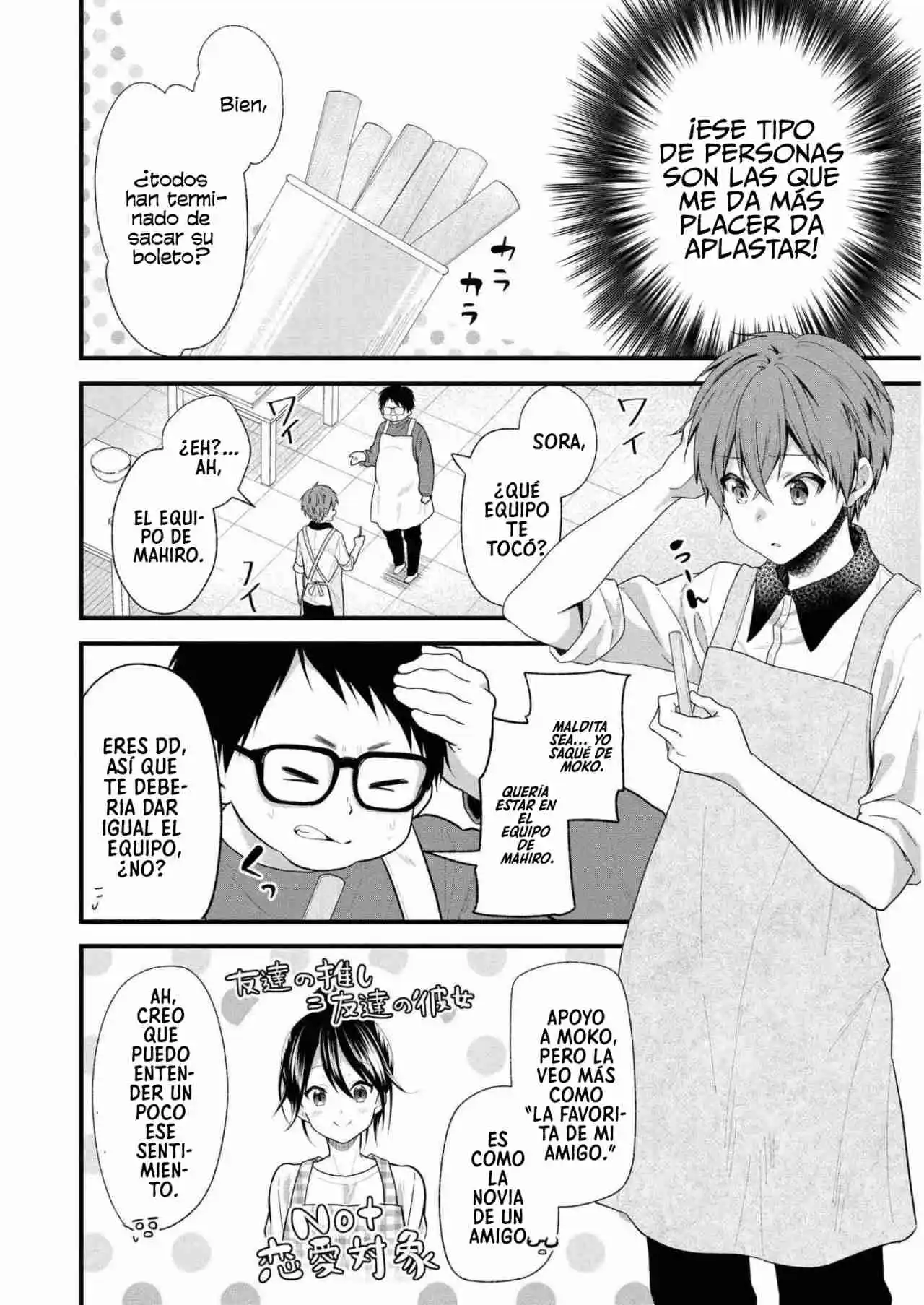My Favorite Idol Officially Became A Stalker! - Capítulo 12 - Página 17 - LectorTMOo