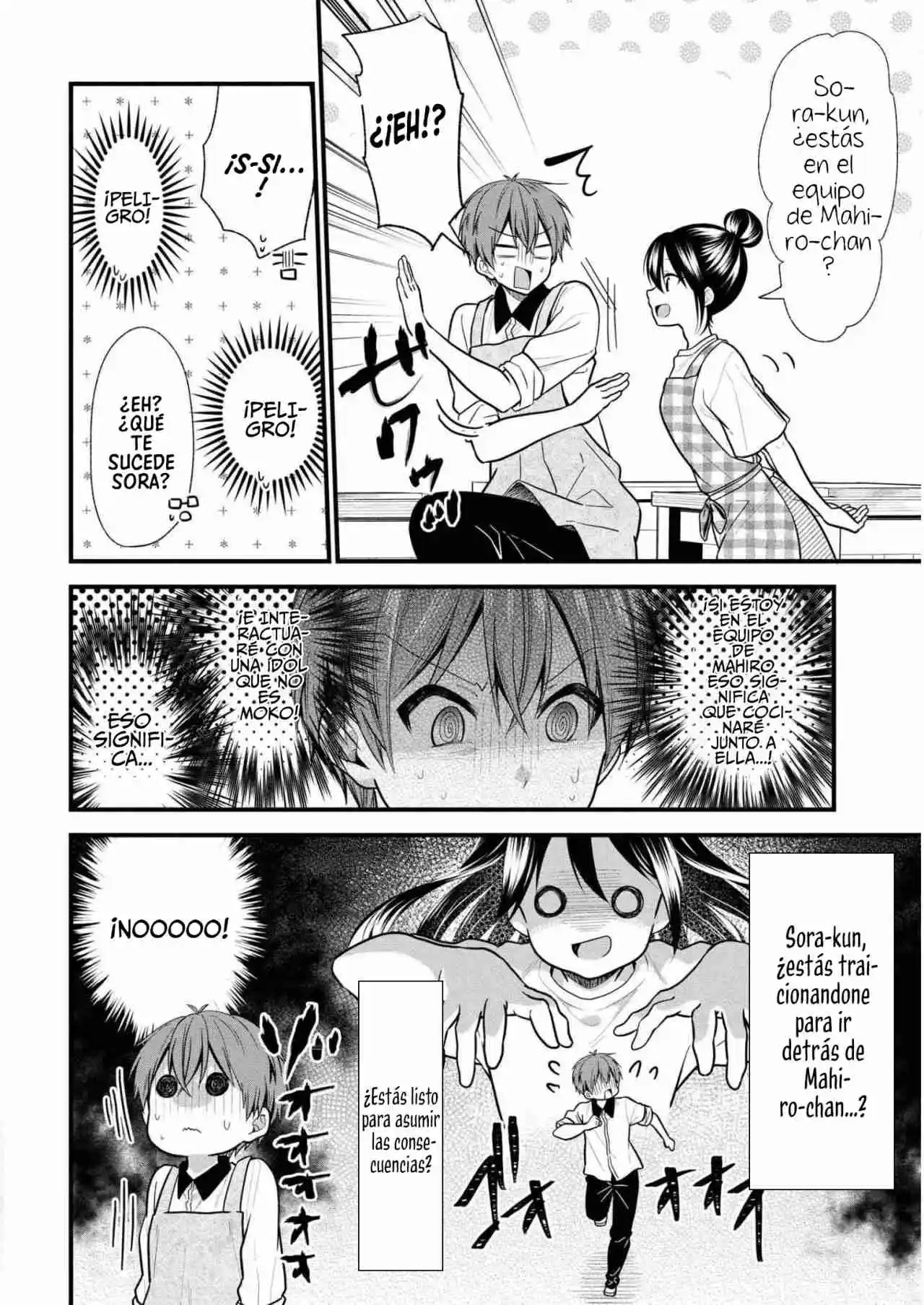 My Favorite Idol Officially Became A Stalker! - Capítulo 12 - Página 19 - LectorTMOo