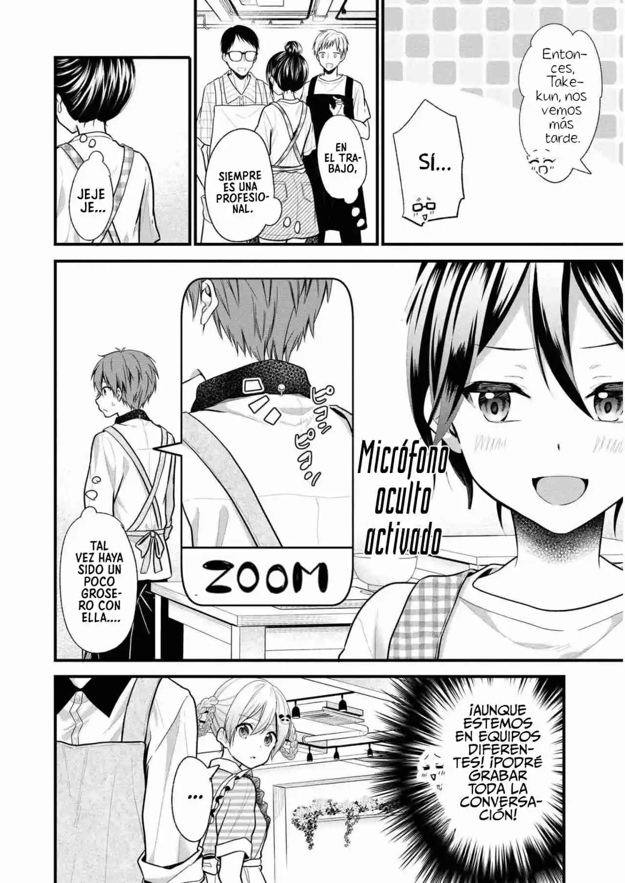 My Favorite Idol Officially Became A Stalker! - Capítulo 12 - Página 21 - LectorTMOo