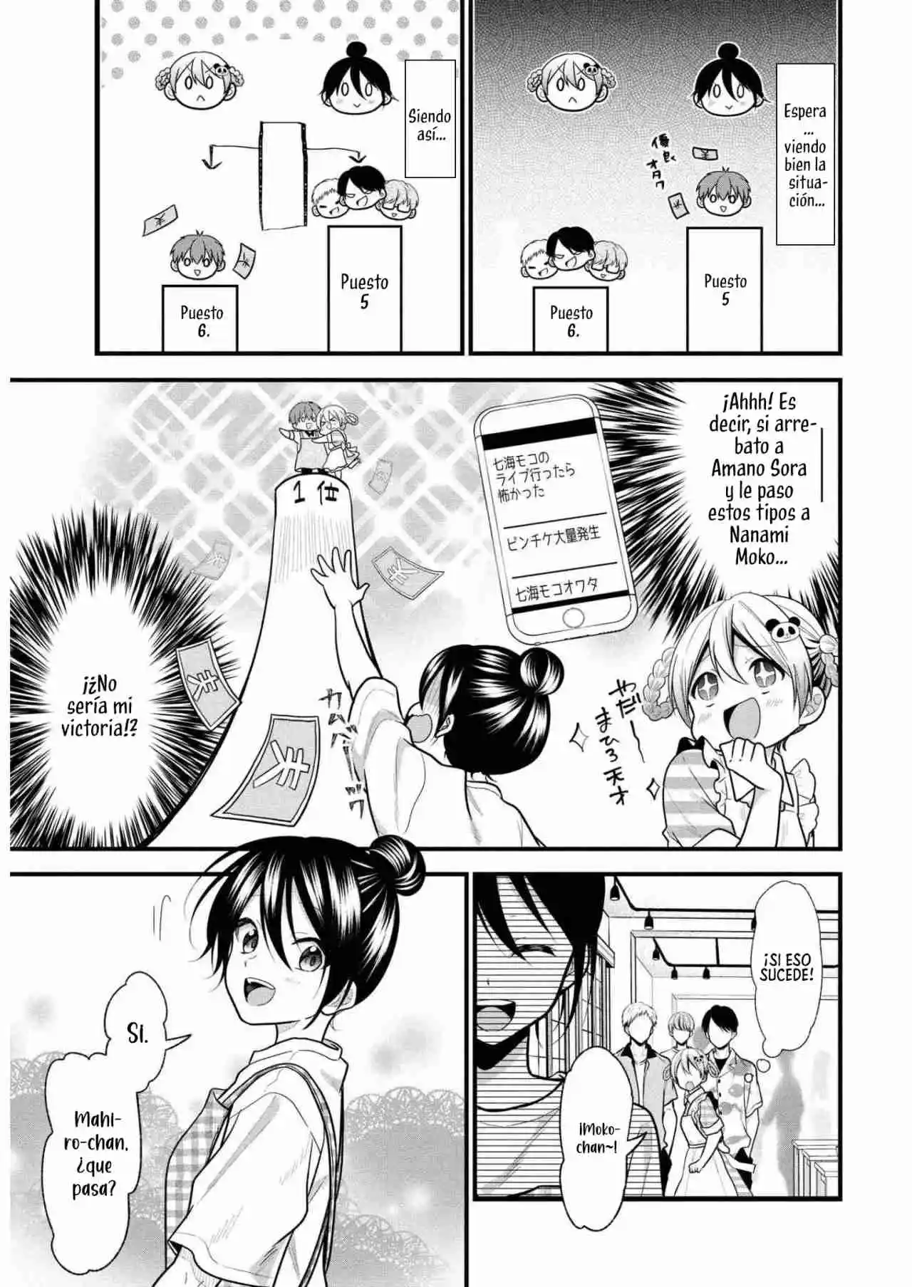 My Favorite Idol Officially Became A Stalker! - Capítulo 13 - Página 11 - LectorTMOo