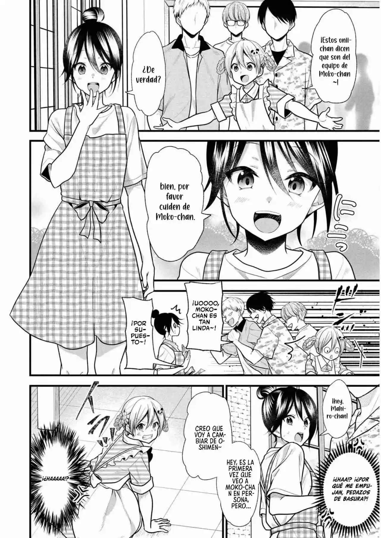 My Favorite Idol Officially Became A Stalker! - Capítulo 13 - Página 12 - LectorTMOo