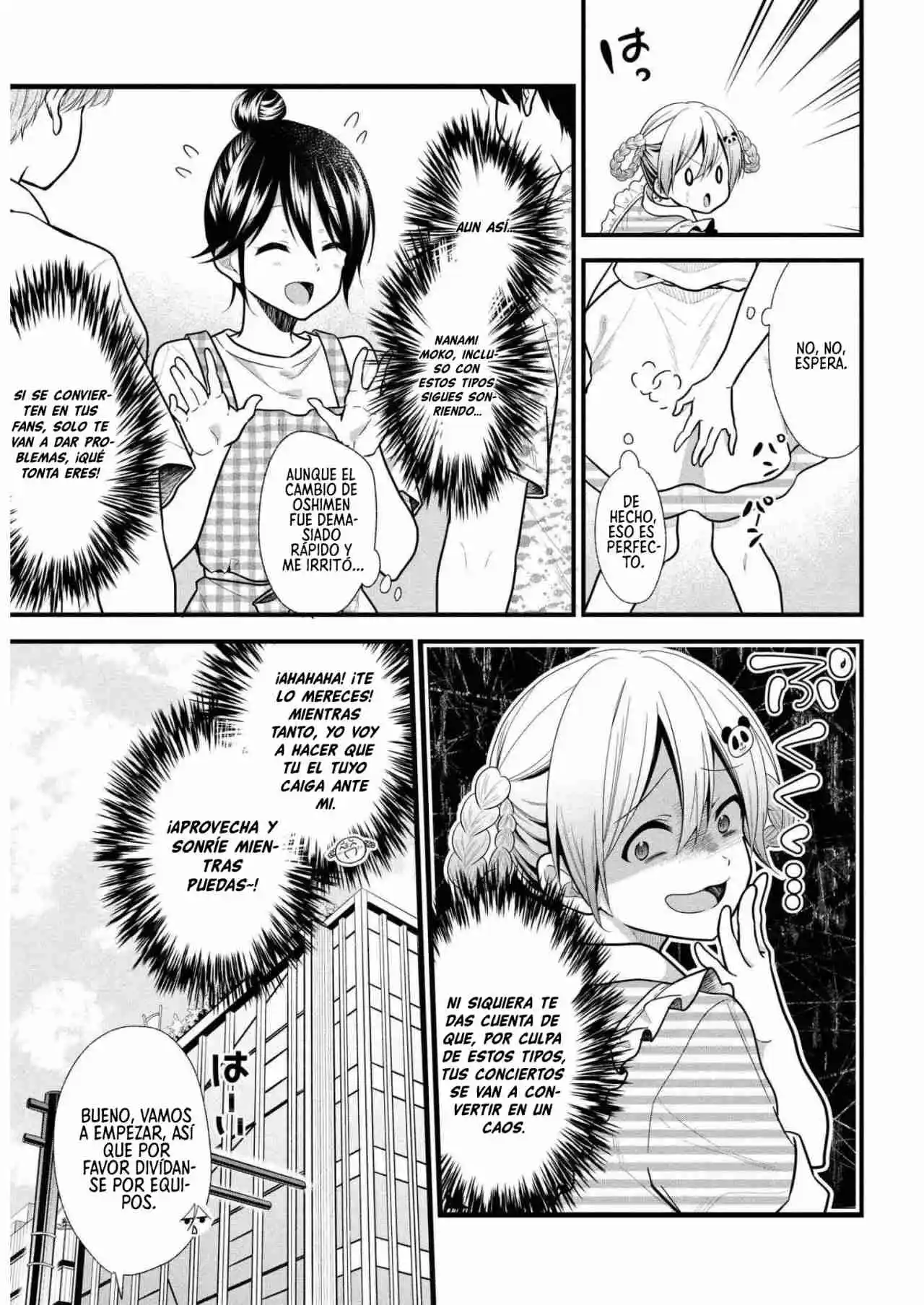 My Favorite Idol Officially Became A Stalker! - Capítulo 13 - Página 13 - LectorTMOo