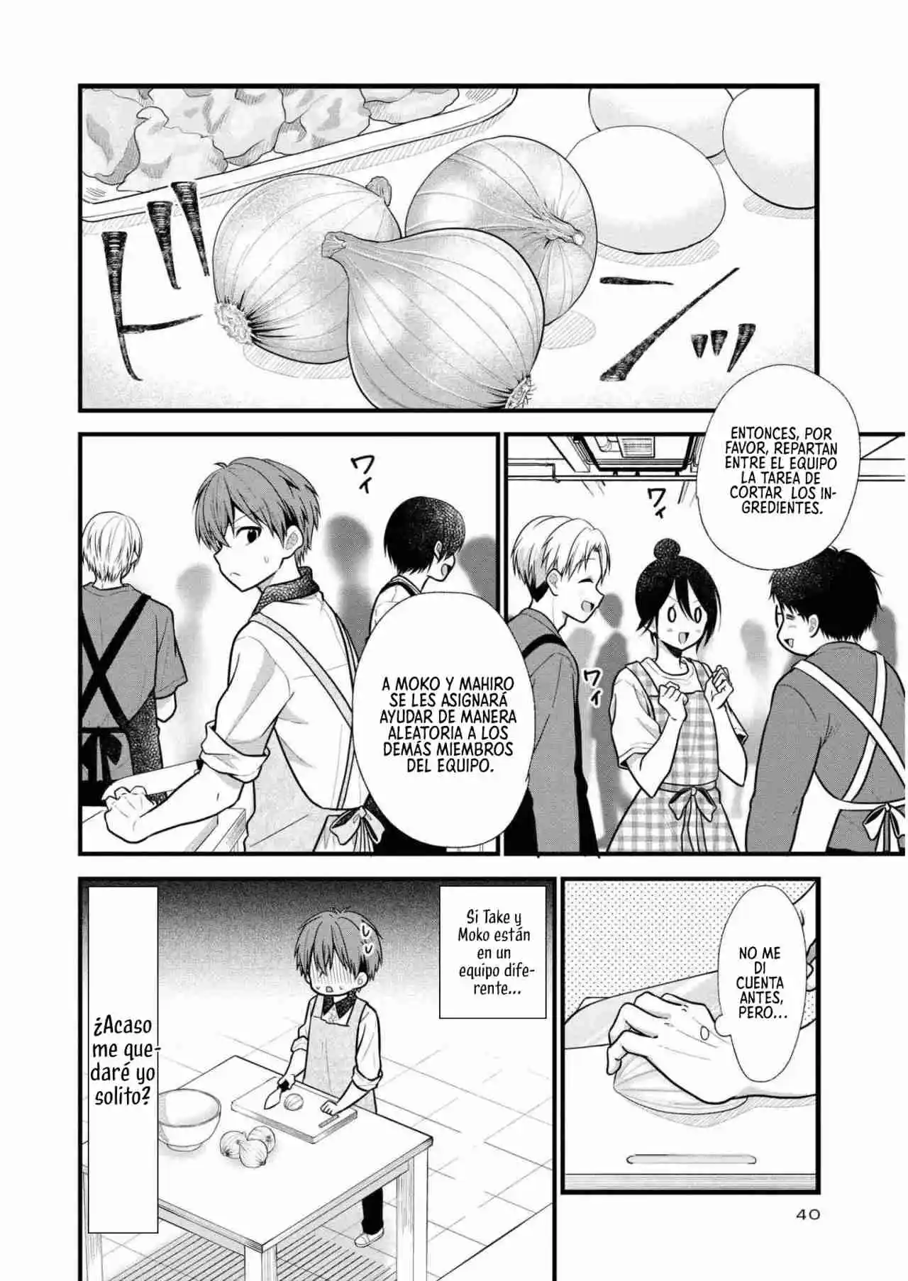 My Favorite Idol Officially Became A Stalker! - Capítulo 13 - Página 14 - LectorTMOo