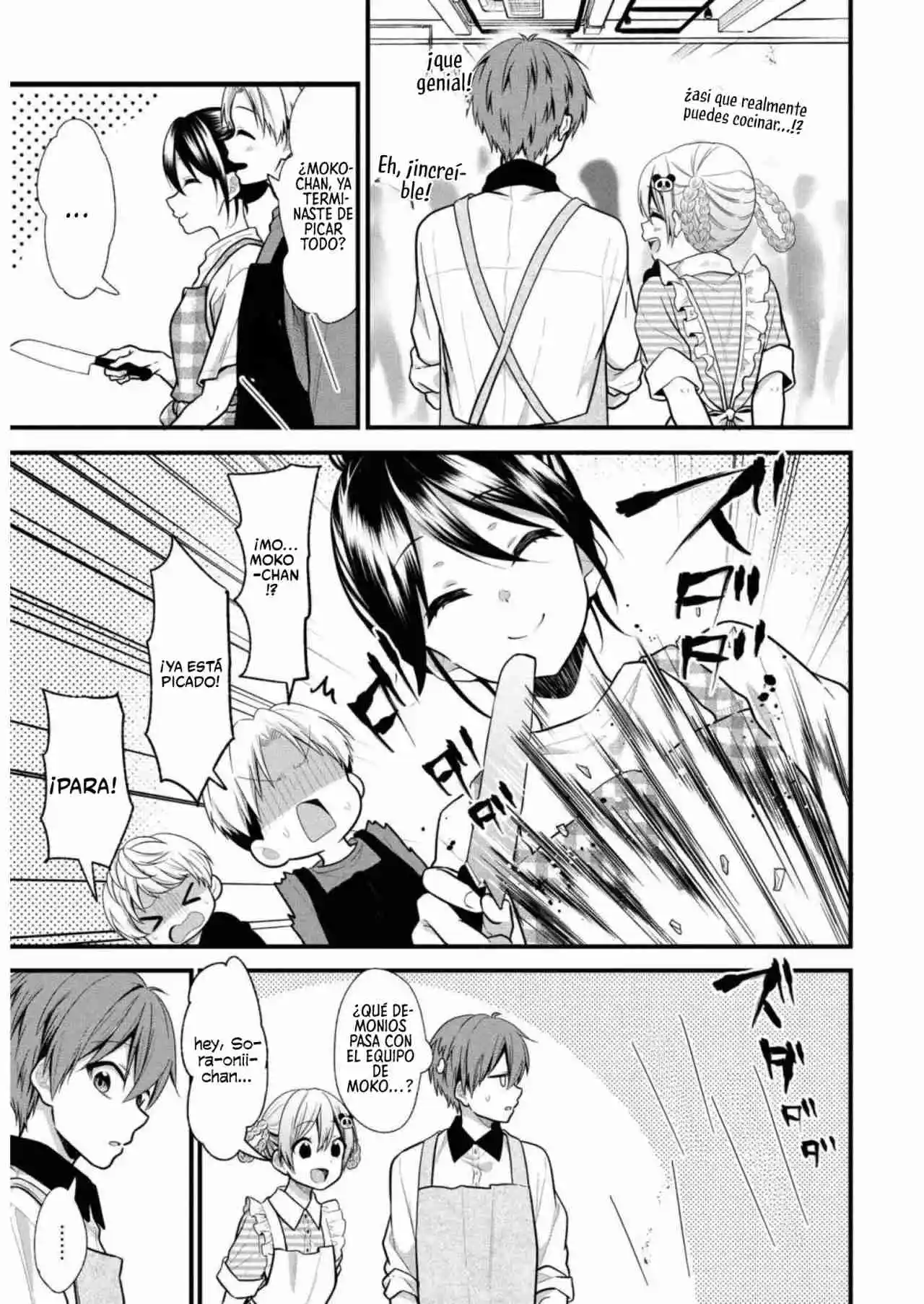 My Favorite Idol Officially Became A Stalker! - Capítulo 13 - Página 17 - LectorTMOo