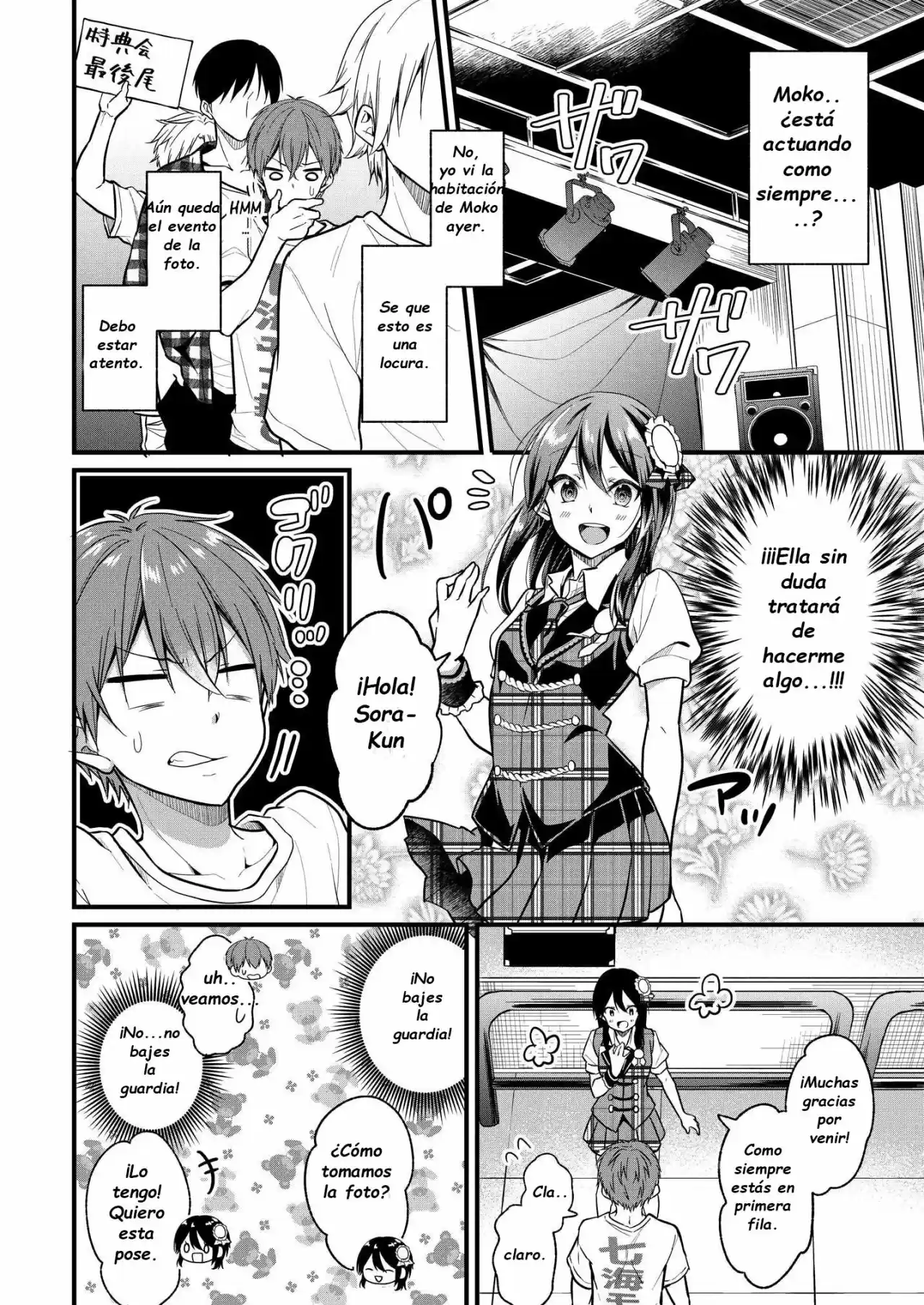 My Favorite Idol Officially Became A Stalker! - Capítulo 2.10 - Página 8 - LectorTMOo