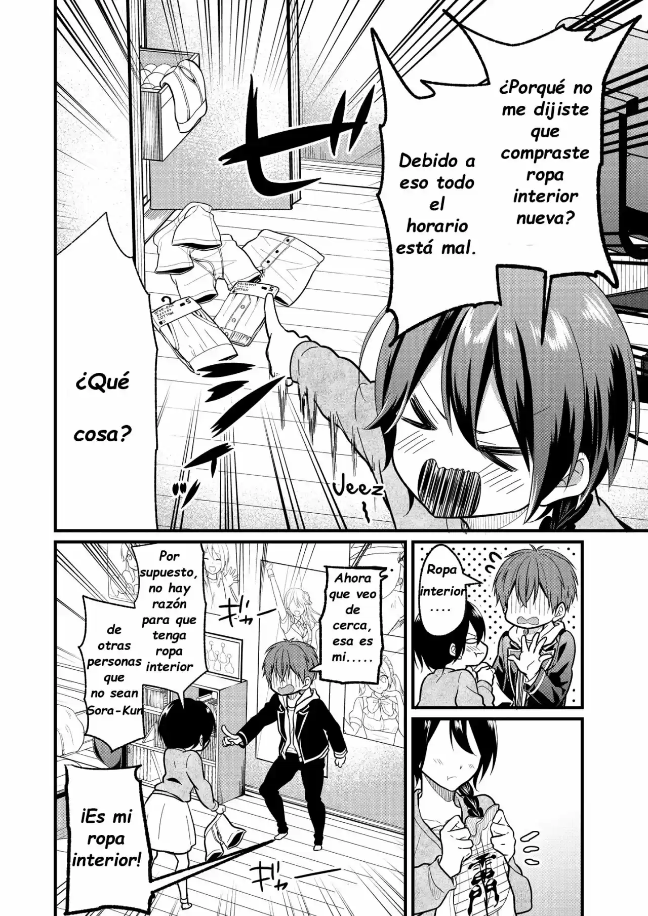 My Favorite Idol Officially Became A Stalker! - Capítulo 2.20 - Página 3 - LectorTMOo