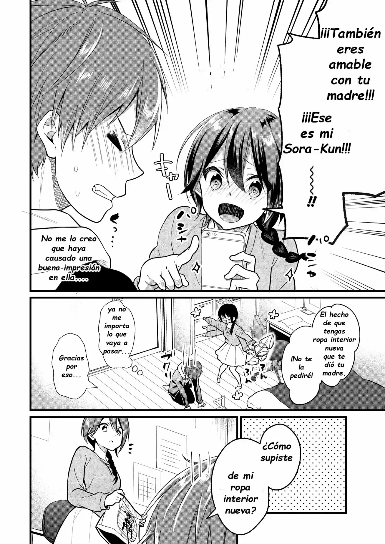 My Favorite Idol Officially Became A Stalker! - Capítulo 2.20 - Página 5 - LectorTMOo