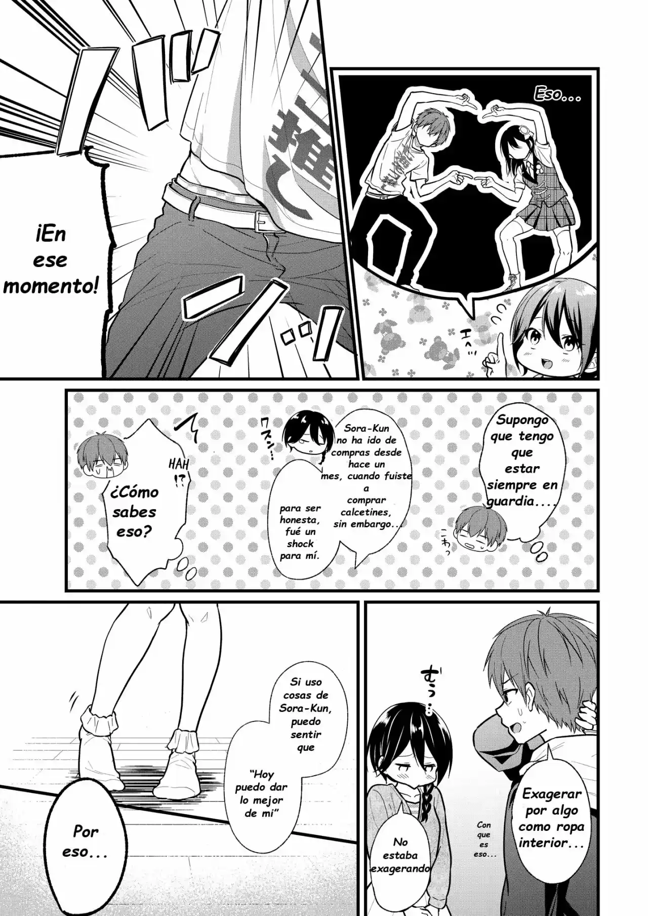 My Favorite Idol Officially Became A Stalker! - Capítulo 2.20 - Página 6 - LectorTMOo
