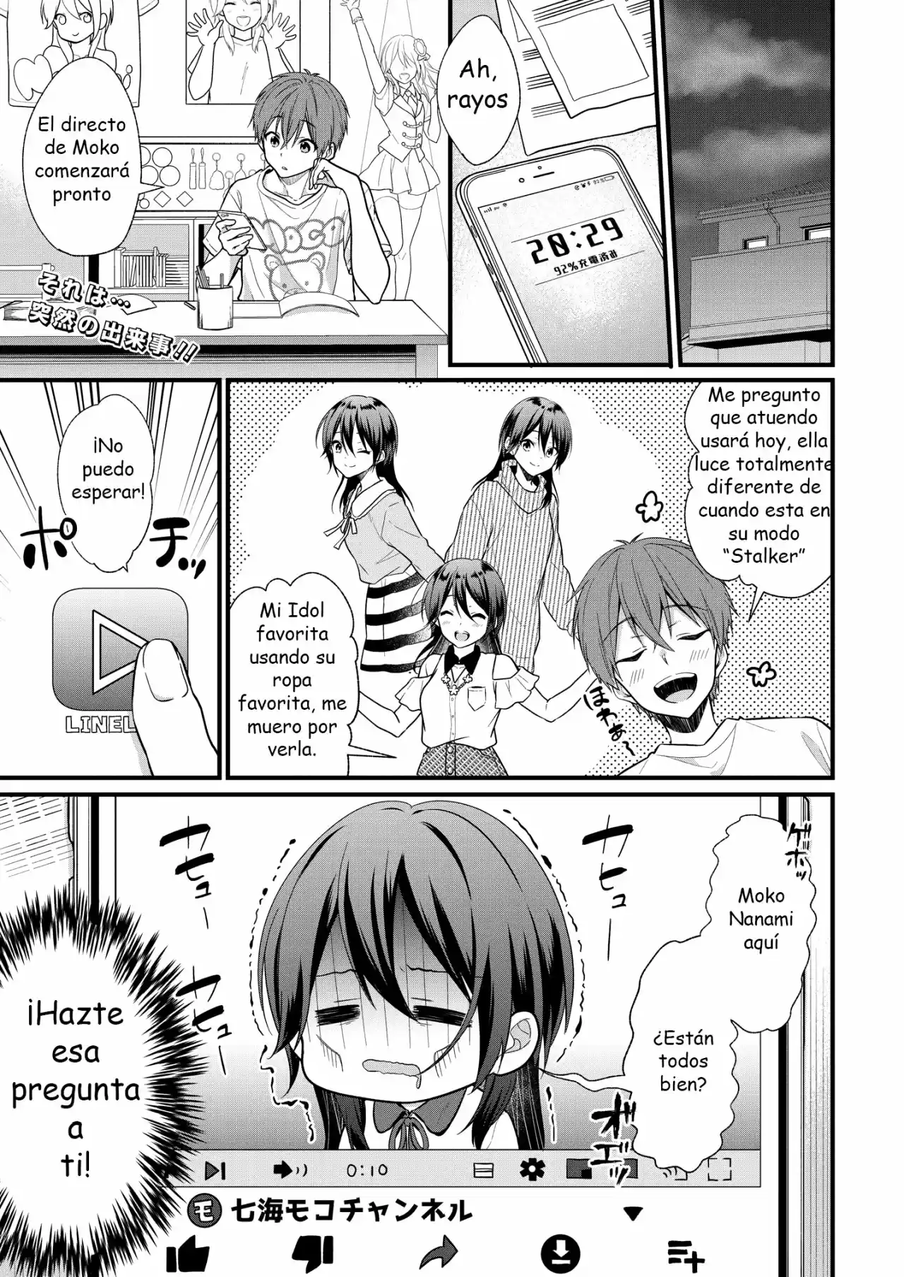 My Favorite Idol Officially Became A Stalker! - Capítulo 3 - Página 2 - LectorTMOo