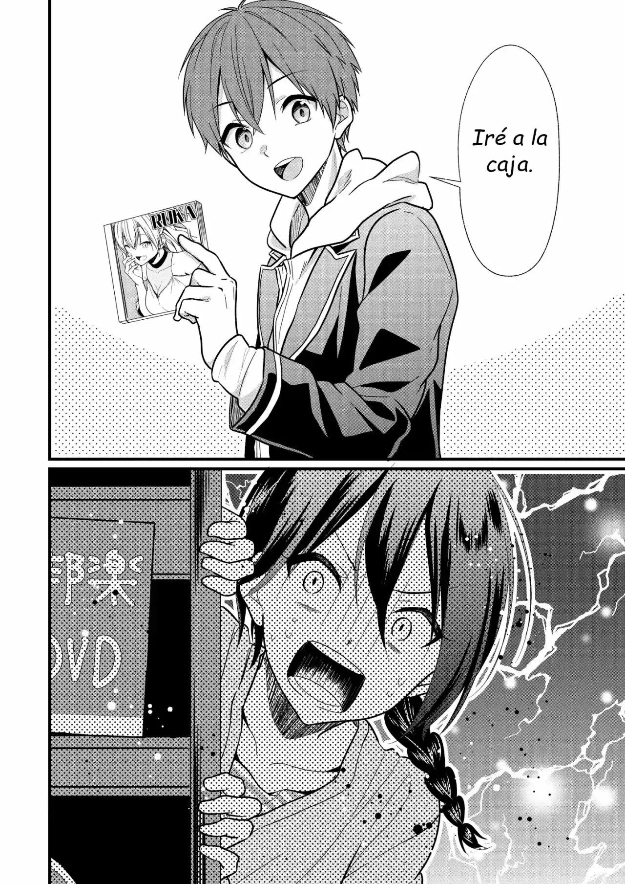 My Favorite Idol Officially Became A Stalker! - Capítulo 3 - Página 9 - LectorTMOo