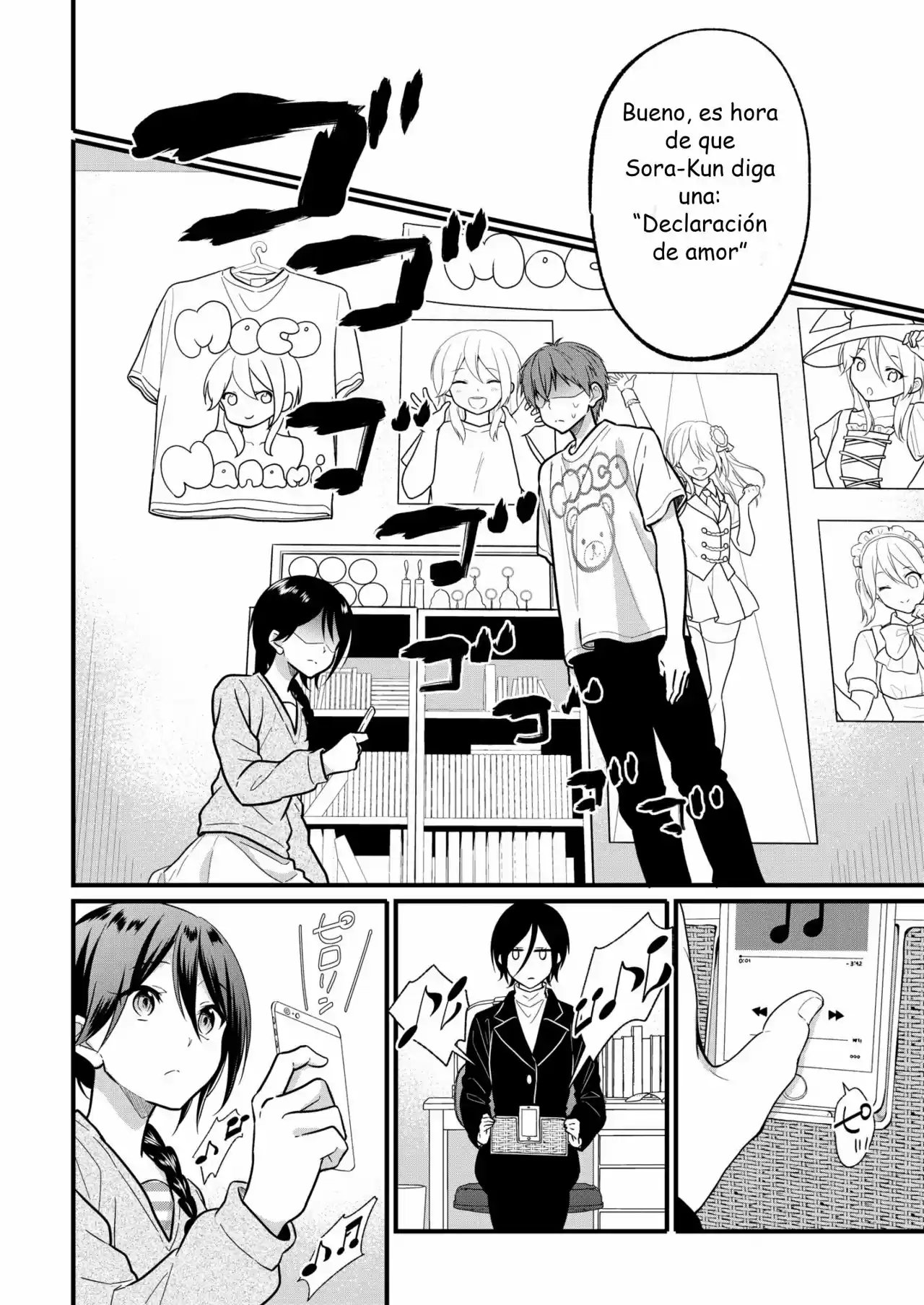 My Favorite Idol Officially Became A Stalker! - Capítulo 3 - Página 17 - LectorTMOo