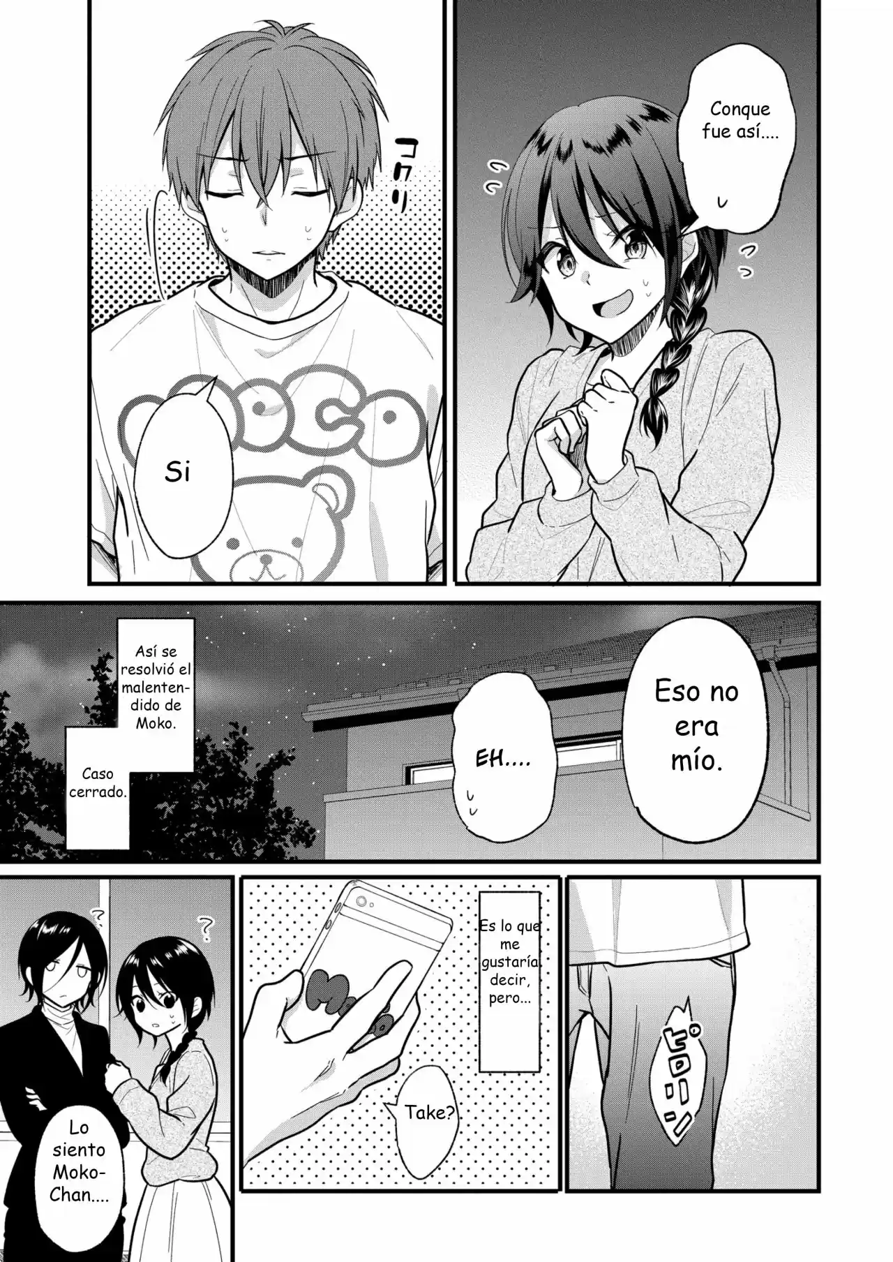 My Favorite Idol Officially Became A Stalker! - Capítulo 3 - Página 22 - LectorTMOo