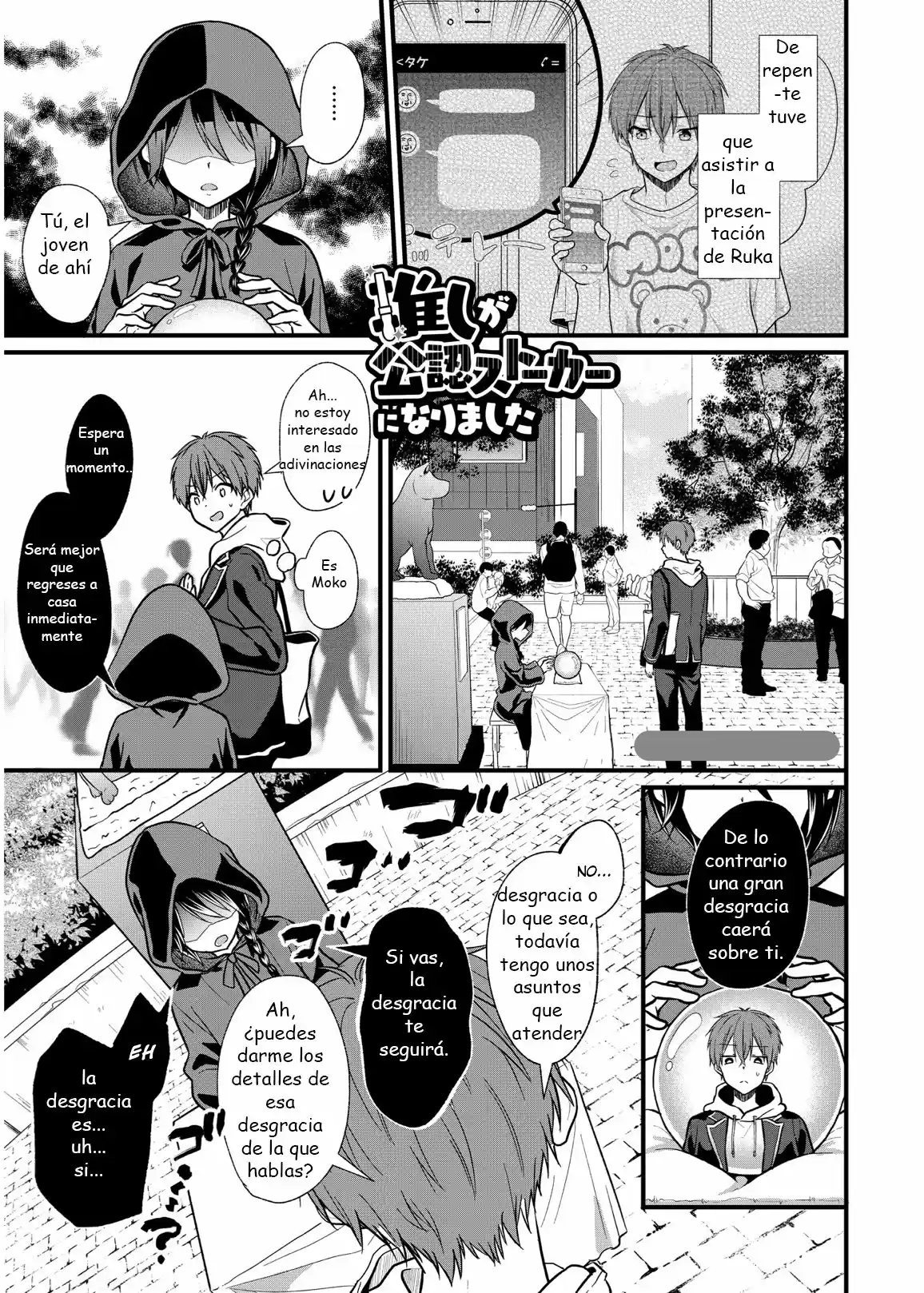 My Favorite Idol Officially Became A Stalker! - Capítulo 4 - Página 2 - LectorTMOo