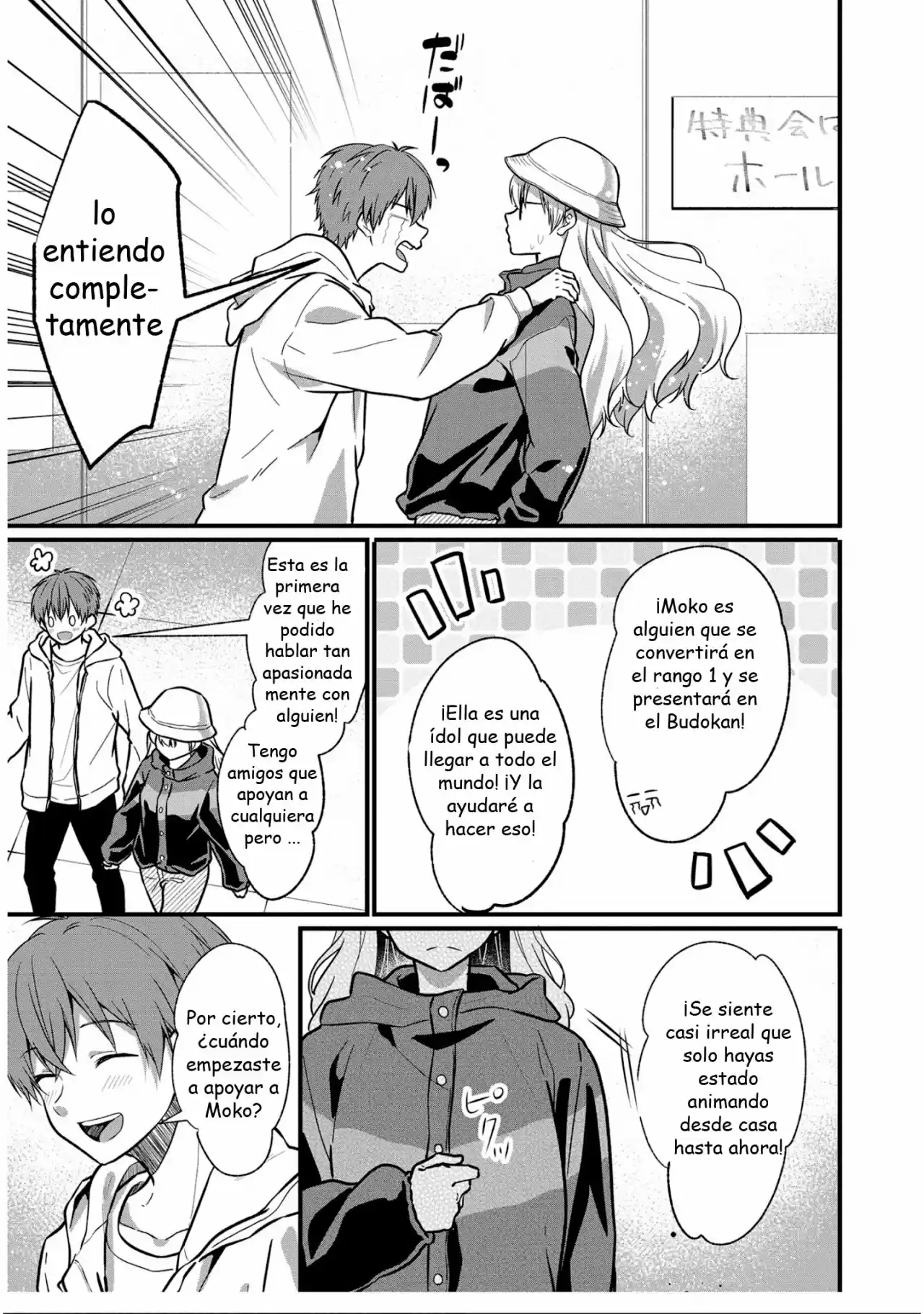 My Favorite Idol Officially Became A Stalker! - Capítulo 5 - Página 15 - LectorTMOo