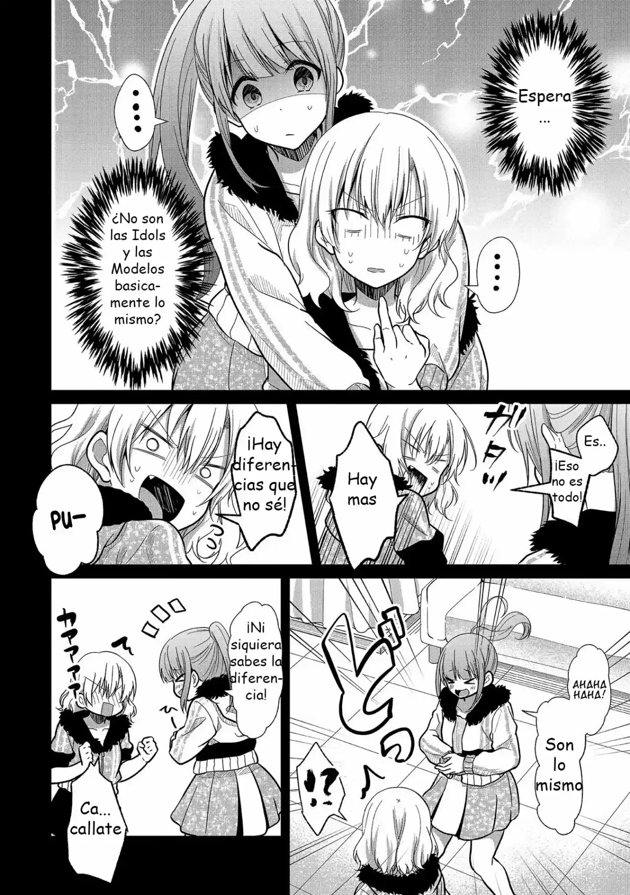 My Favorite Idol Officially Became A Stalker! - Capítulo 6 - Página 7 - LectorTMOo