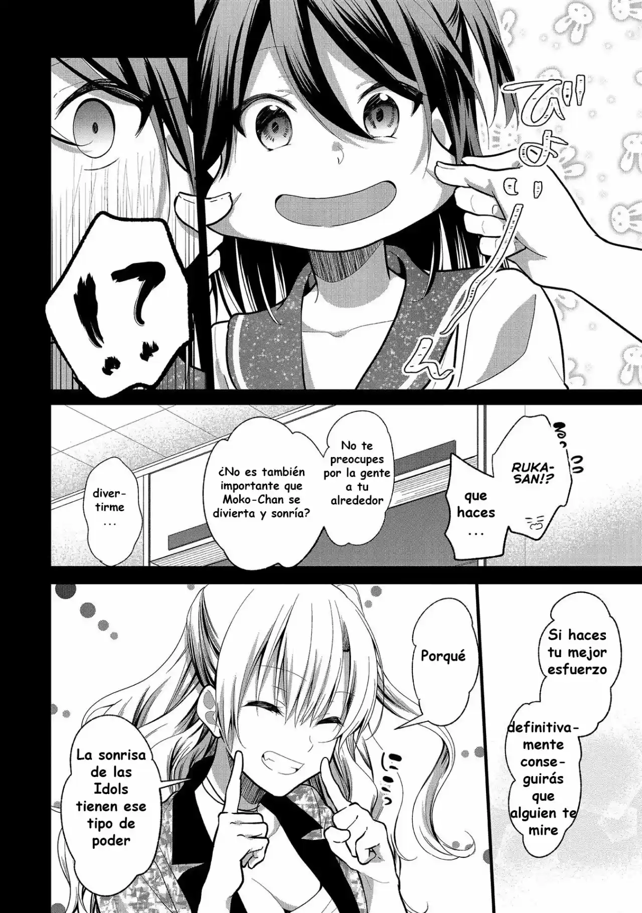 My Favorite Idol Officially Became A Stalker! - Capítulo 6 - Página 19 - LectorTMOo