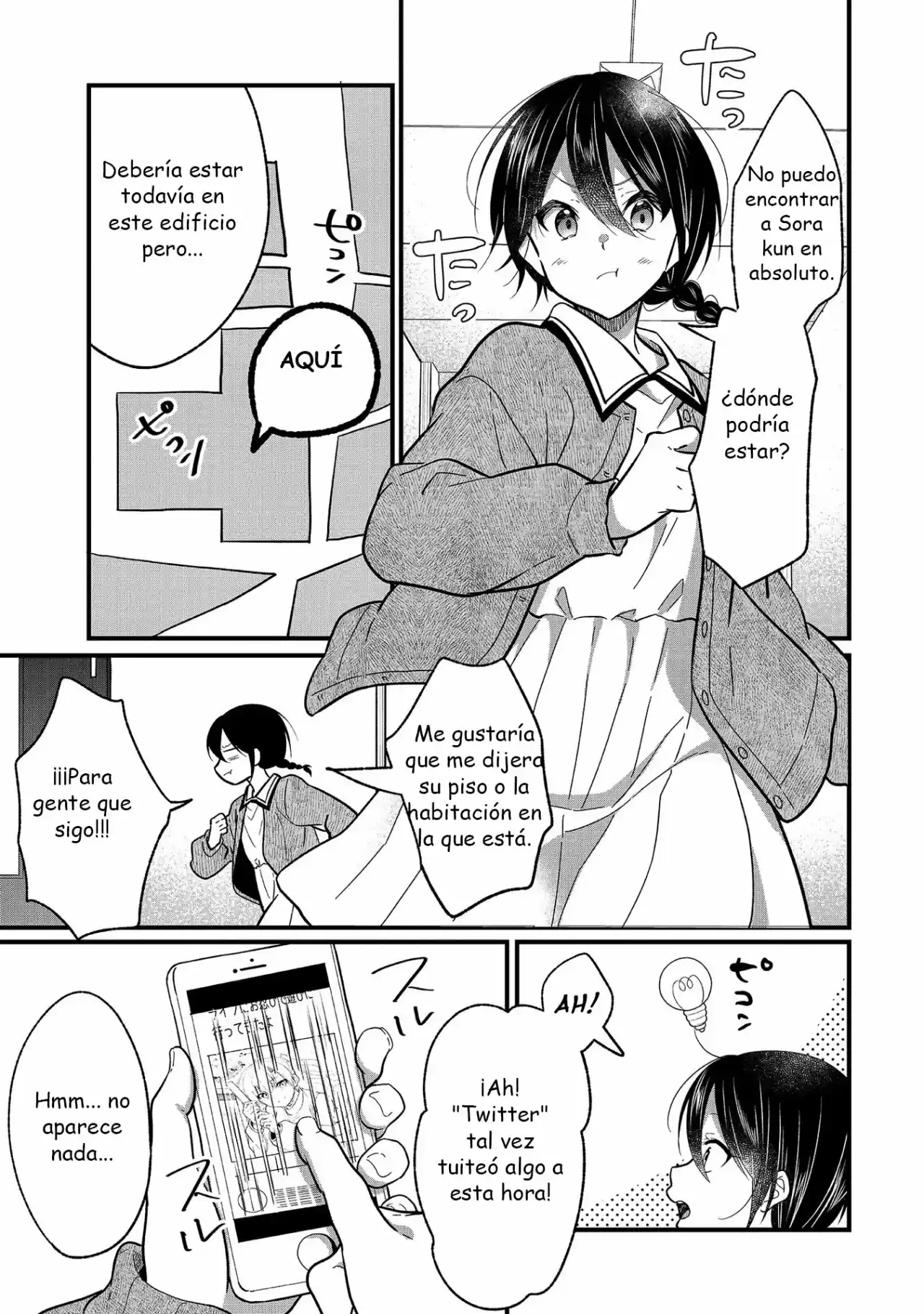My Favorite Idol Officially Became A Stalker! - Capítulo 7 - Página 8 - LectorTMOo