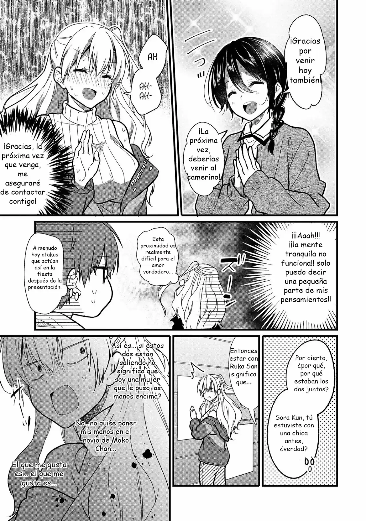 My Favorite Idol Officially Became A Stalker! - Capítulo 7 - Página 16 - LectorTMOo