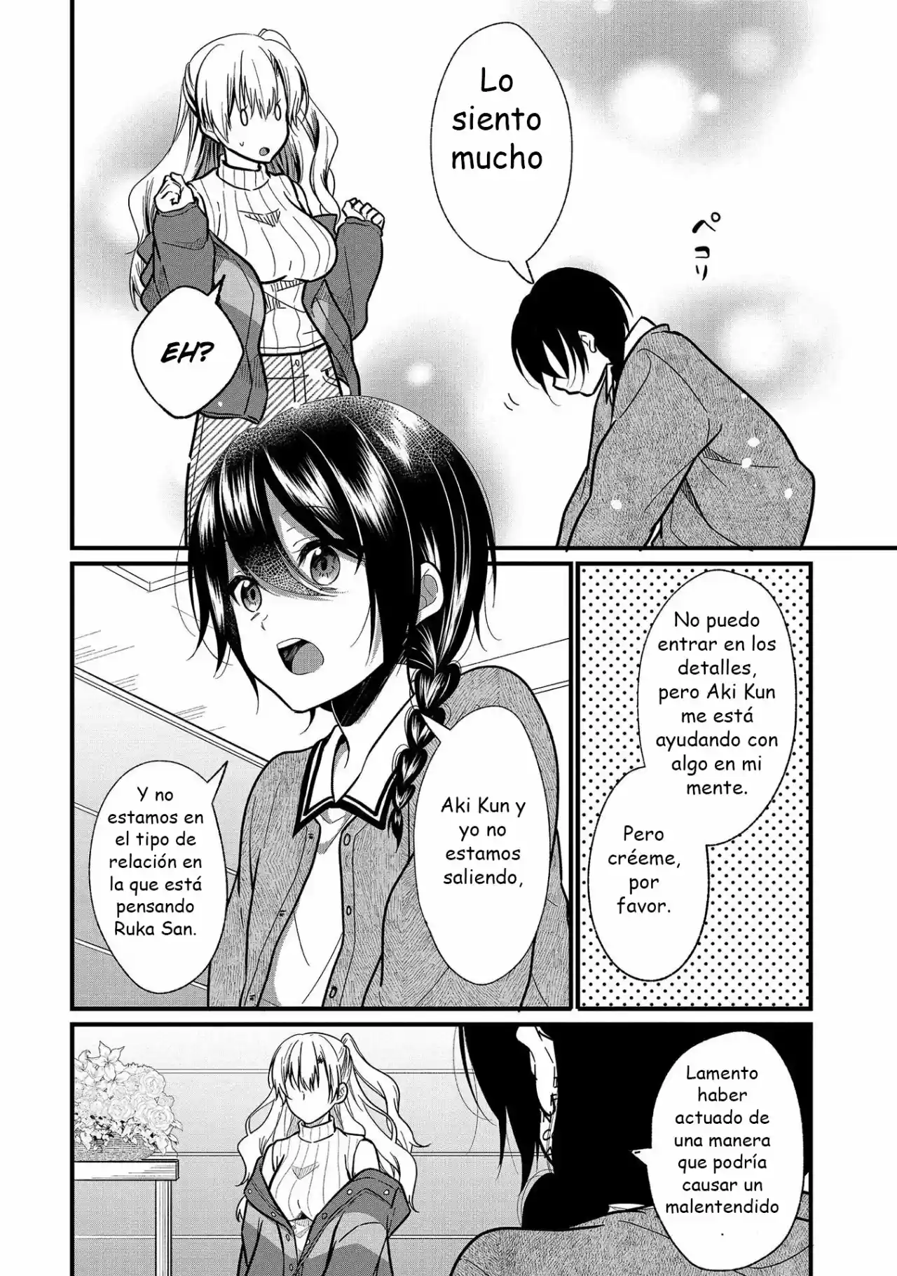 My Favorite Idol Officially Became A Stalker! - Capítulo 7 - Página 19 - LectorTMOo