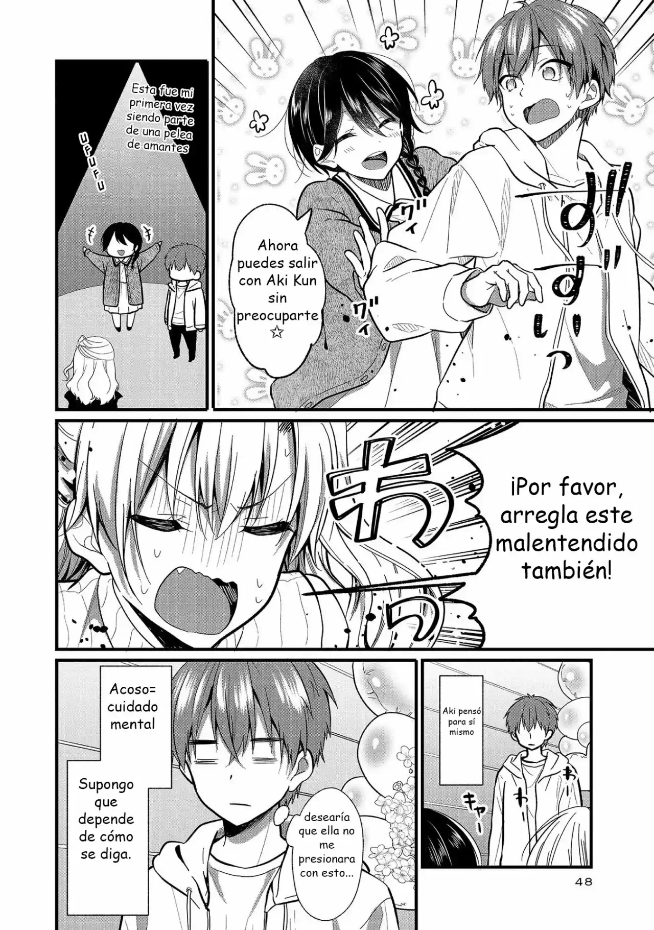 My Favorite Idol Officially Became A Stalker! - Capítulo 7 - Página 21 - LectorTMOo