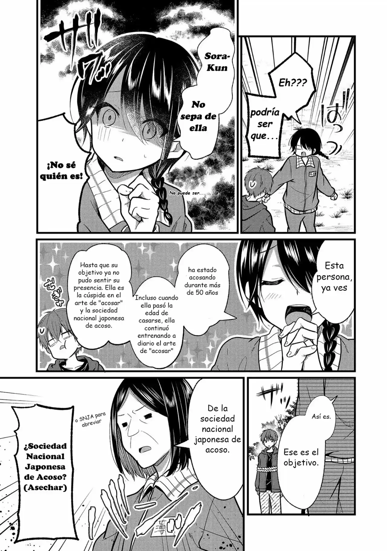 My Favorite Idol Officially Became A Stalker! - Capítulo 8 - Página 6 - LectorTMOo