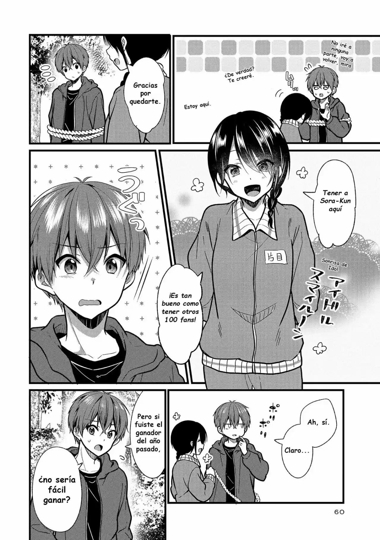 My Favorite Idol Officially Became A Stalker! - Capítulo 8 - Página 11 - LectorTMOo