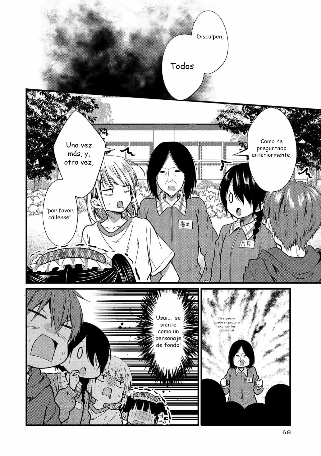 My Favorite Idol Officially Became A Stalker! - Capítulo 8 - Página 19 - LectorTMOo