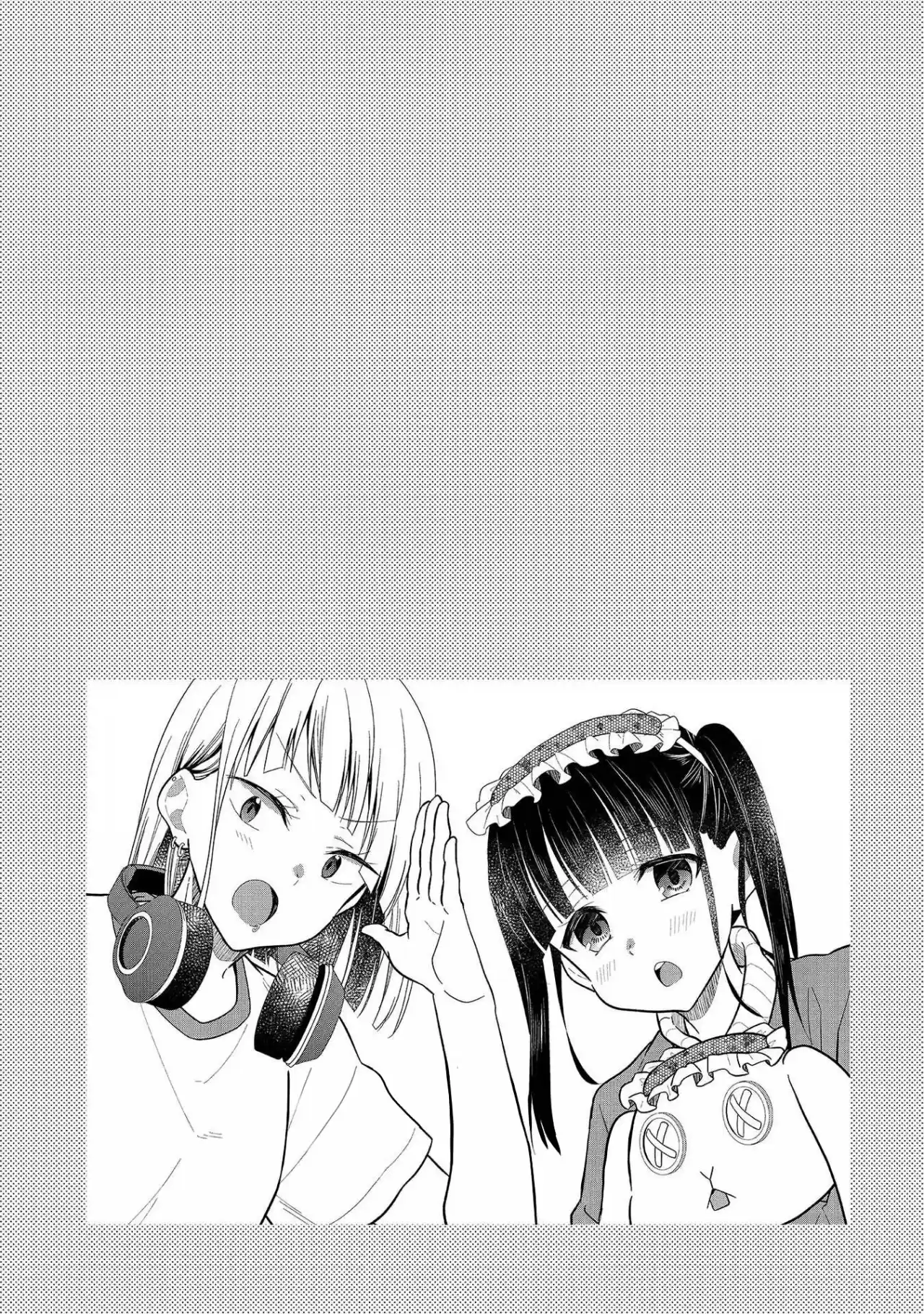 My Favorite Idol Officially Became A Stalker! - Capítulo 8 - Página 20 - LectorTMOo