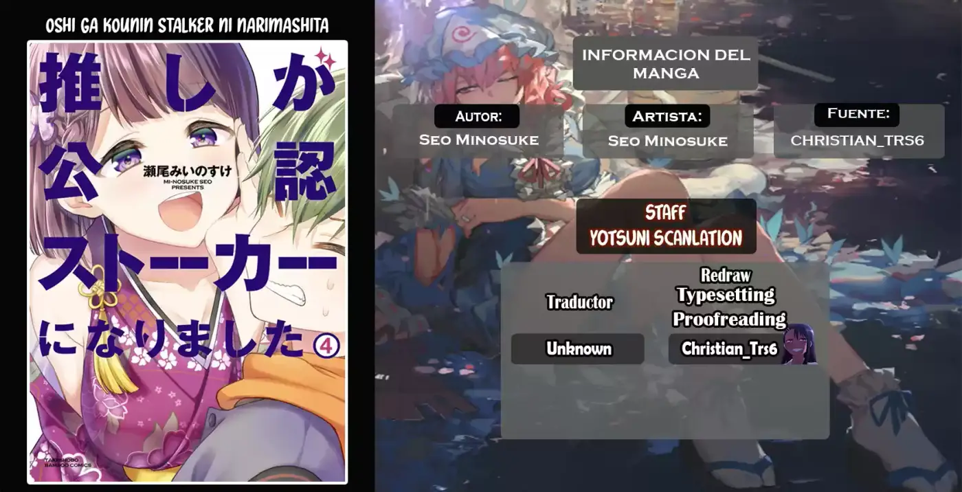 My Favorite Idol Officially Became A Stalker! - Capítulo 9 - Página 1 - LectorTMOo