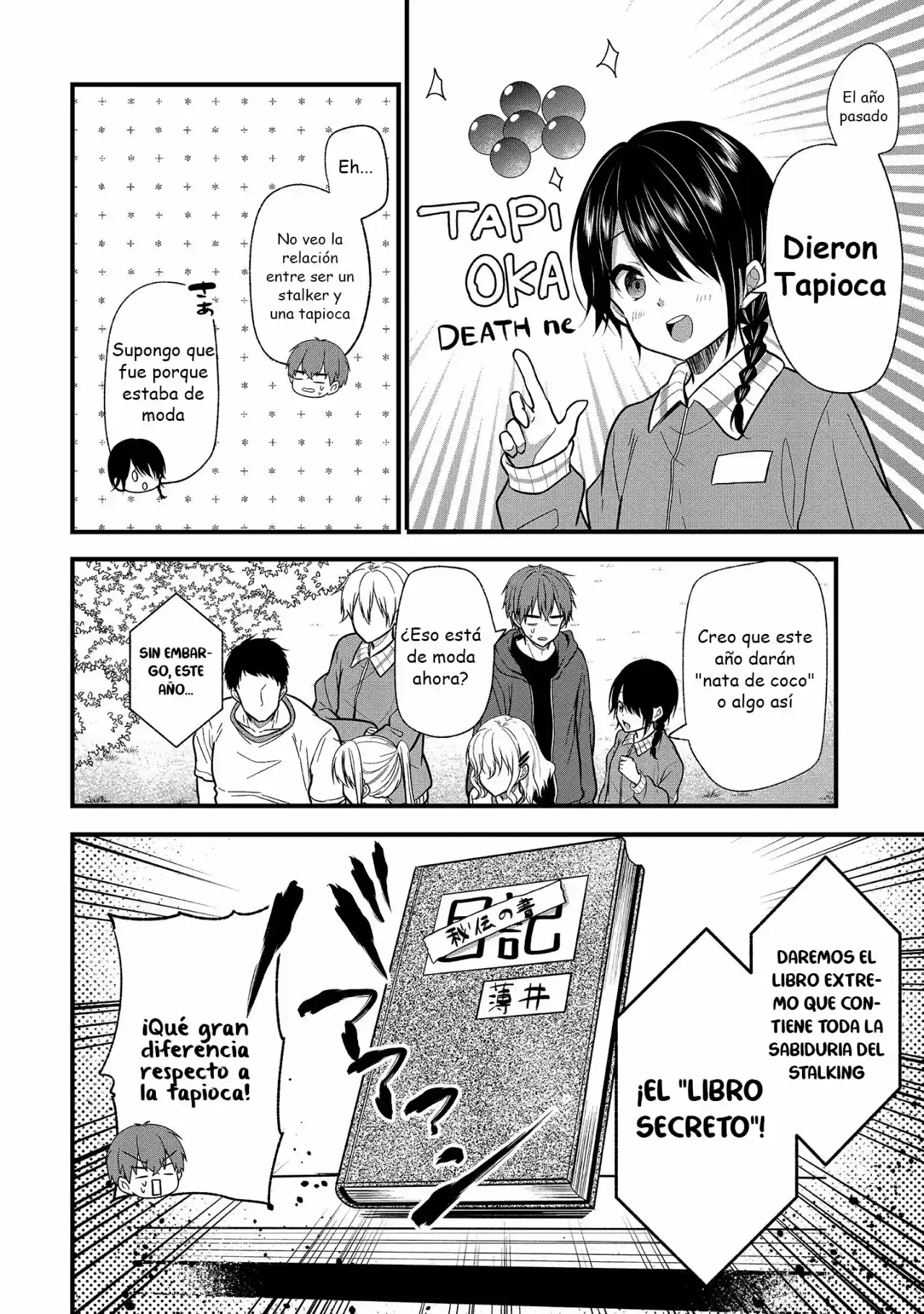 My Favorite Idol Officially Became A Stalker! - Capítulo 9 - Página 5 - LectorTMOo