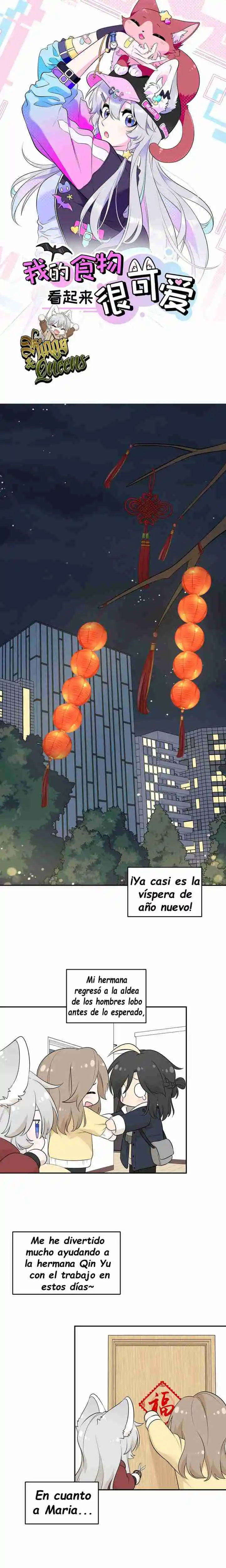 My Food Seems To Be Very Cute - Capítulo 108 - Página 4 - LectorTMOo