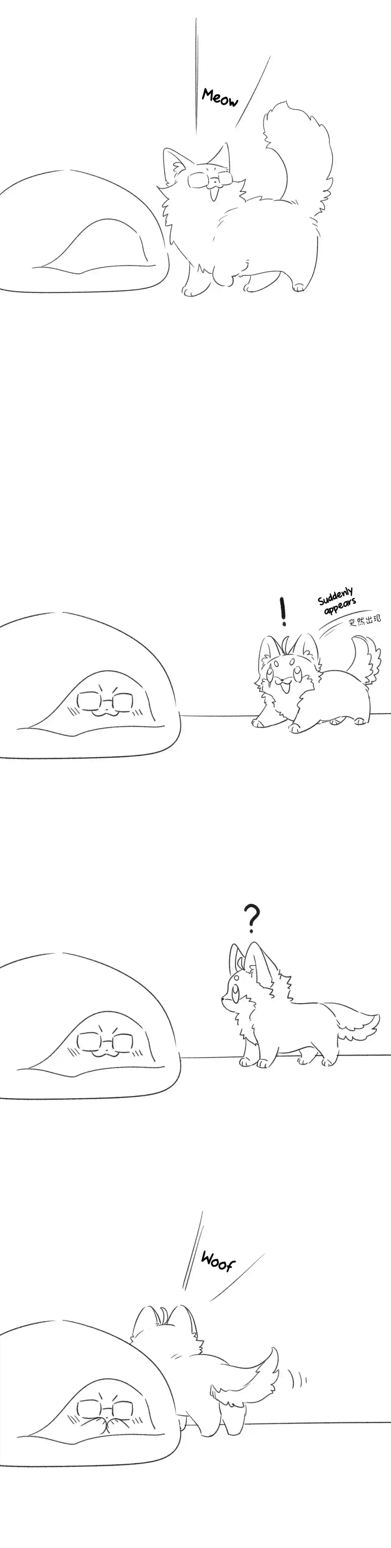 My Food Seems To Be Very Cute - Capítulo 121 - Página 37 - LectorTMOo