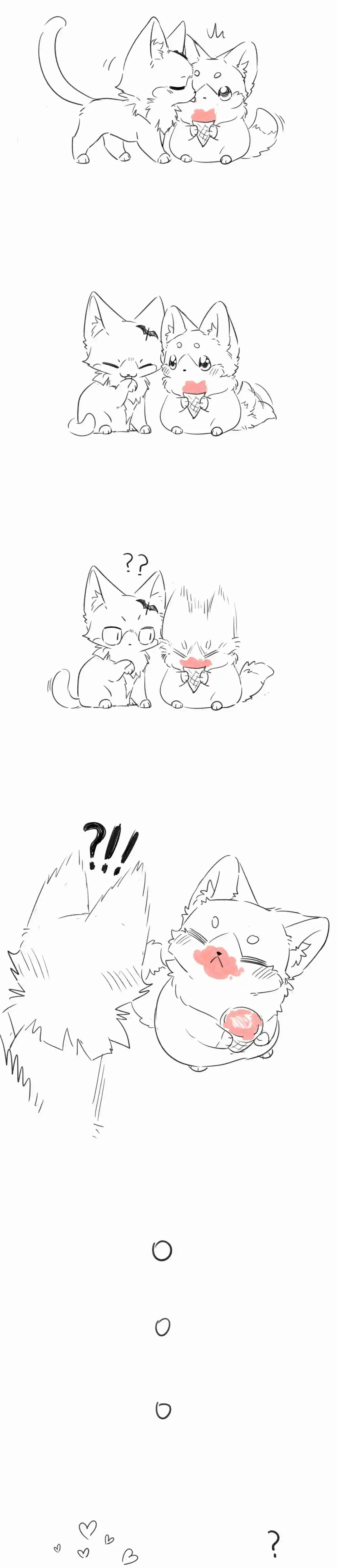 My Food Seems To Be Very Cute - Capítulo 132 - Página 19 - LectorTMOo