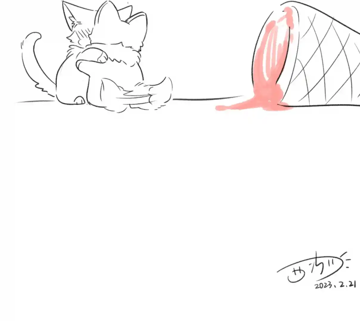 My Food Seems To Be Very Cute - Capítulo 132 - Página 20 - LectorTMOo