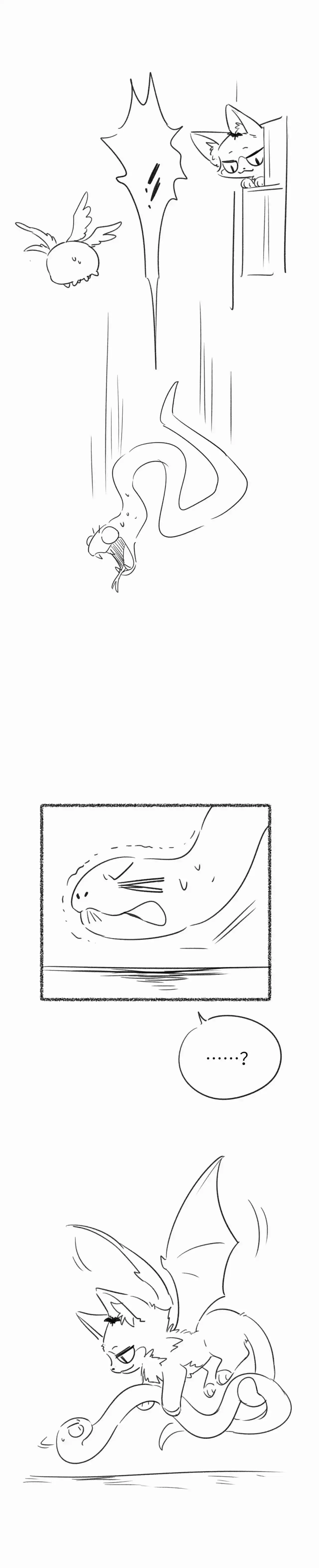 My Food Seems To Be Very Cute - Capítulo 138 - Página 16 - LectorTMOo