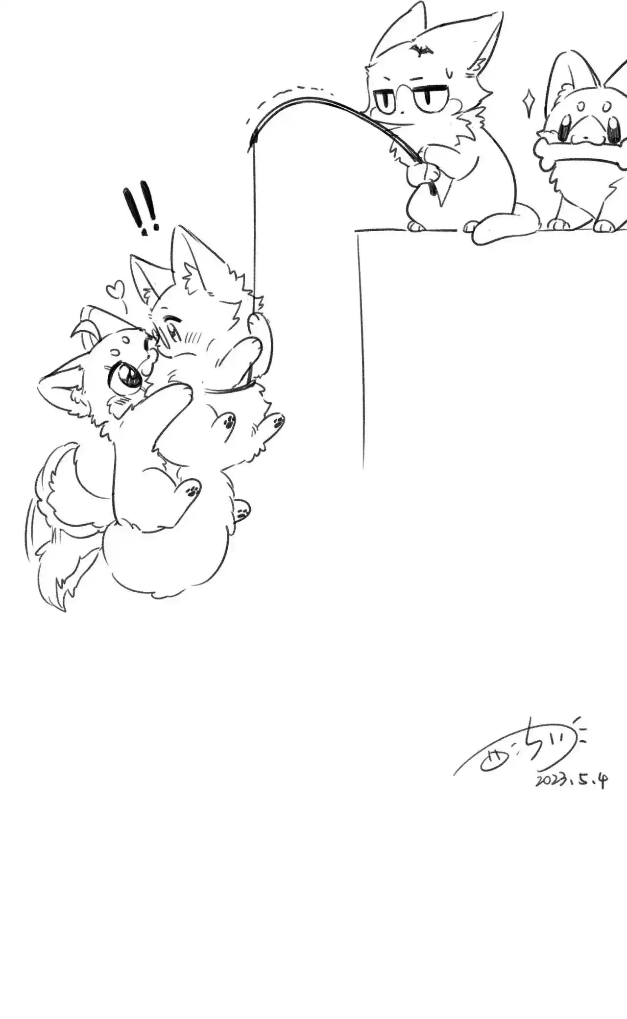 My Food Seems To Be Very Cute - Capítulo 141 - Página 16 - LectorTMOo