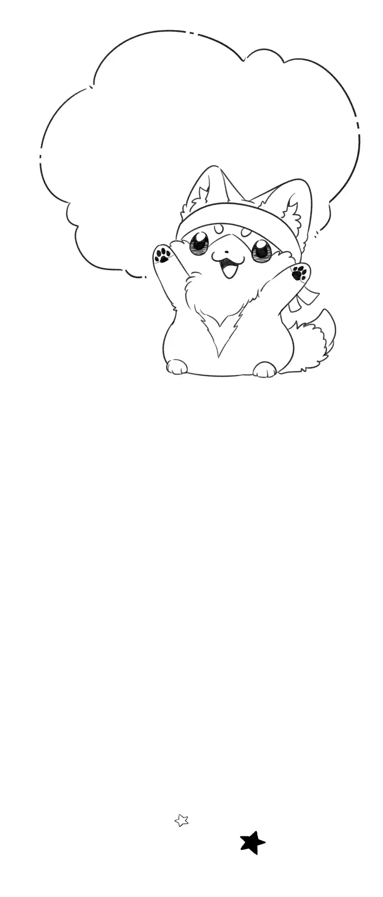 My Food Seems To Be Very Cute - Capítulo 145 - Página 17 - LectorTMOo