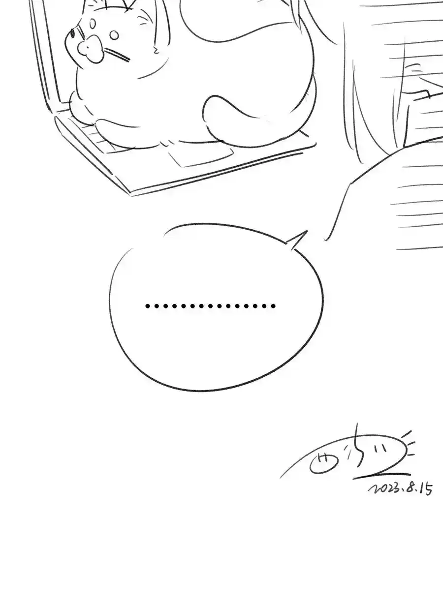 My Food Seems To Be Very Cute - Capítulo 153 - Página 51 - LectorTMOo