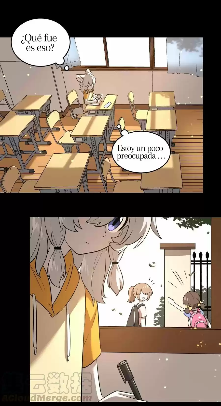 My Food Seems To Be Very Cute - Capítulo 17 - Página 13 - LectorTMOo