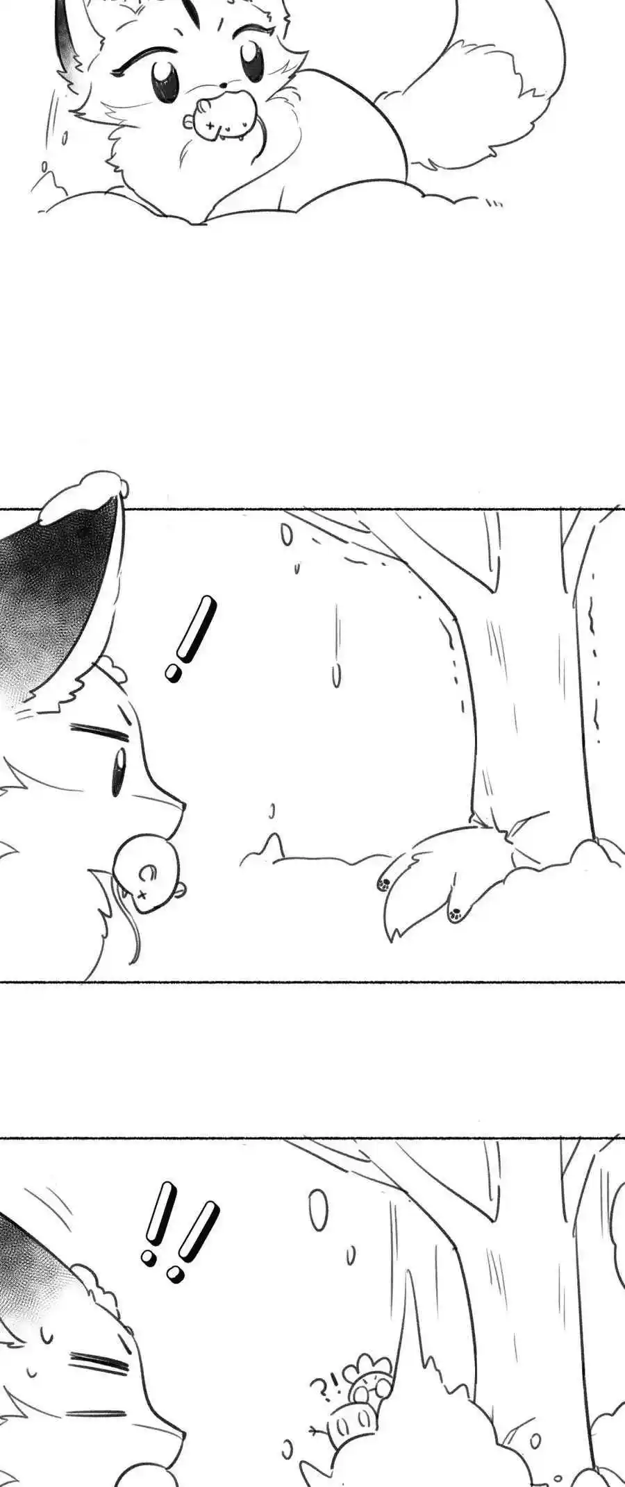 My Food Seems To Be Very Cute - Capítulo 172 - Página 15 - LectorTMOo