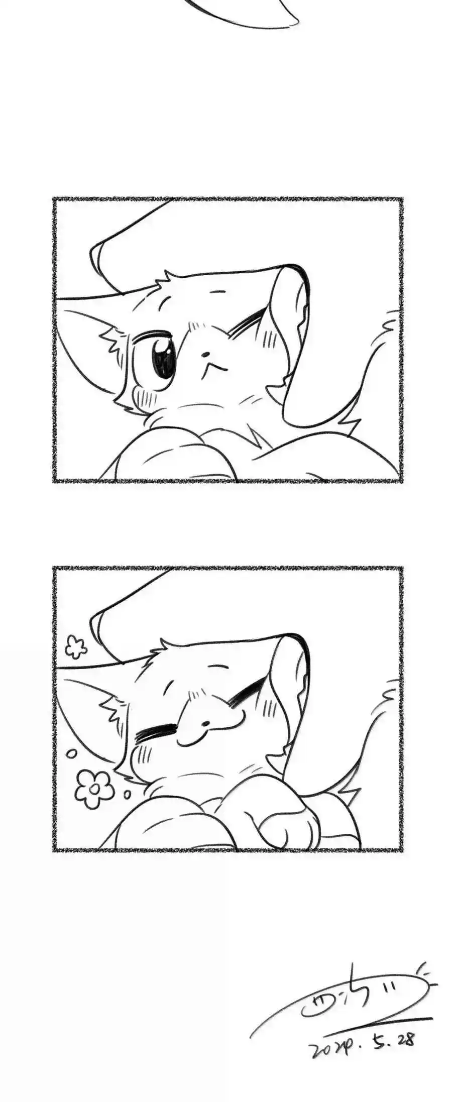 My Food Seems To Be Very Cute - Capítulo 183 - Página 33 - LectorTMOo