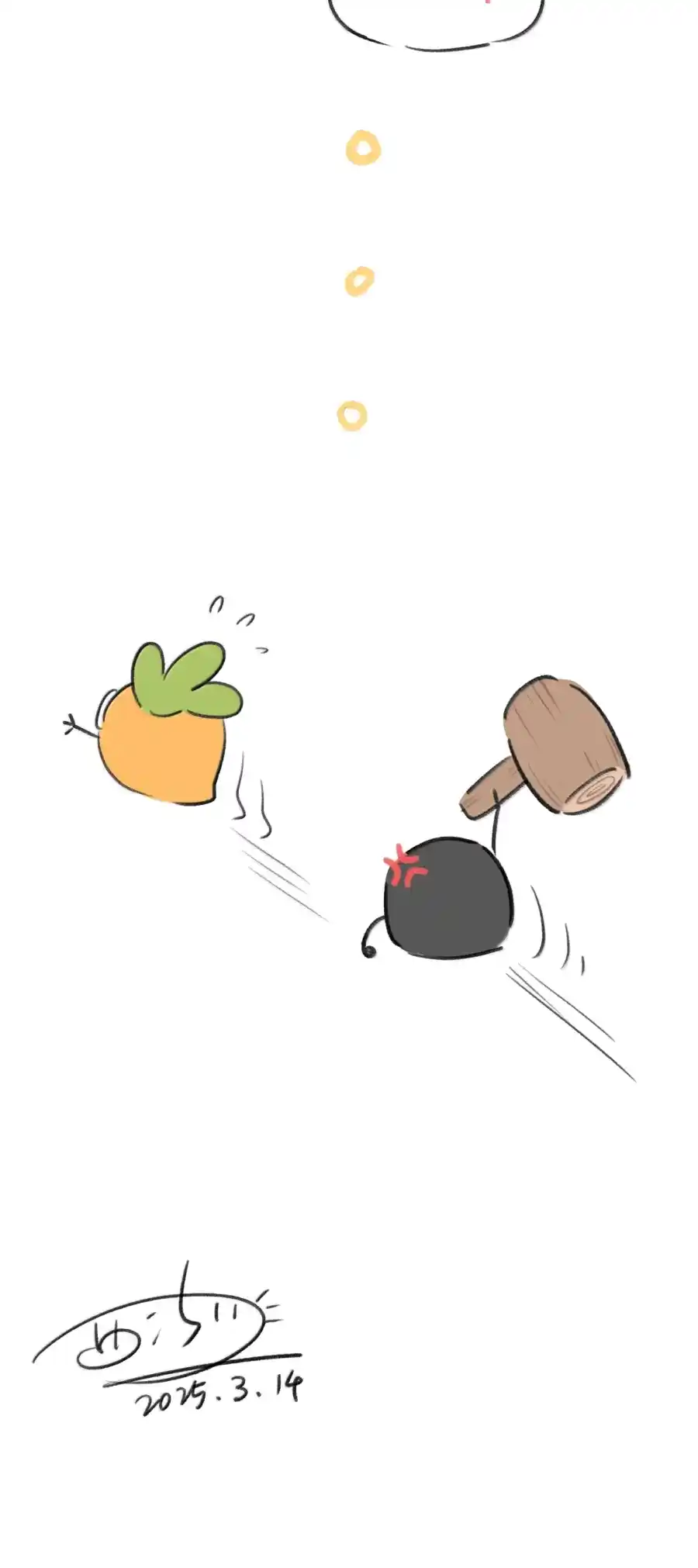 My Food Seems To Be Very Cute - Capítulo 213 - Página 38 - LectorTMOo