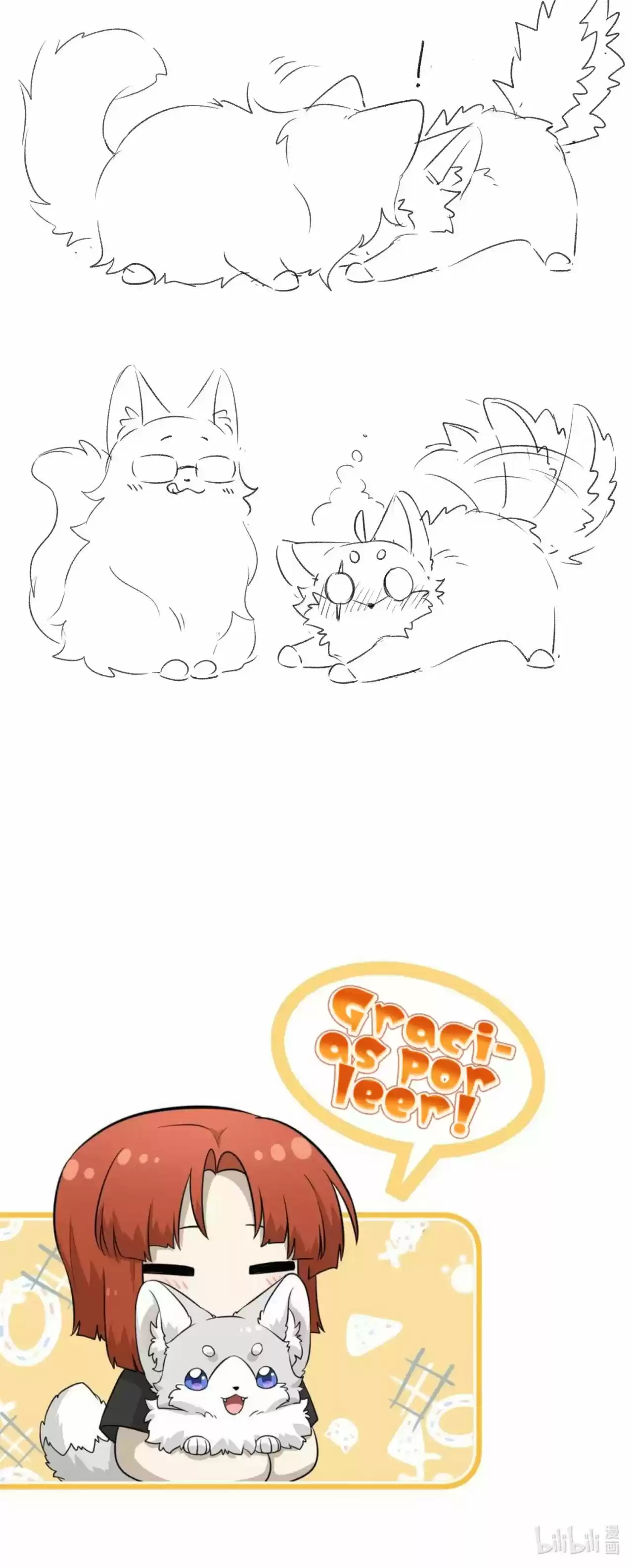My Food Seems To Be Very Cute - Capítulo 49 - Página 23 - LectorTMOo