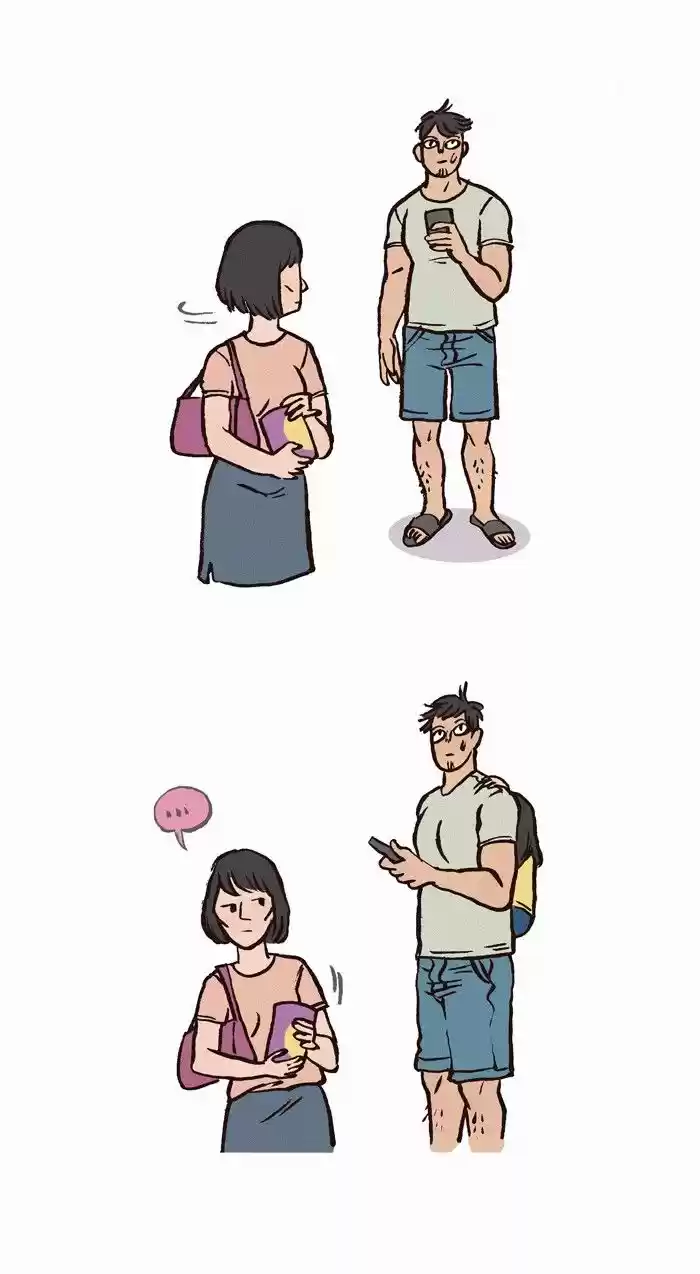My Giant Nerd Boyfriend - Capítulo 103 - Página 6 - LectorTMOo