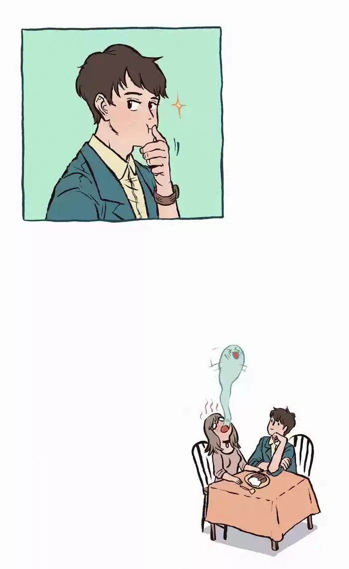 My Giant Nerd Boyfriend - Capítulo 111 - Página 6 - LectorTMOo