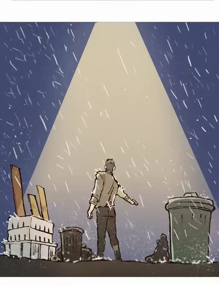 My Giant Nerd Boyfriend - Capítulo 124 - Página 4 - LectorTMOo